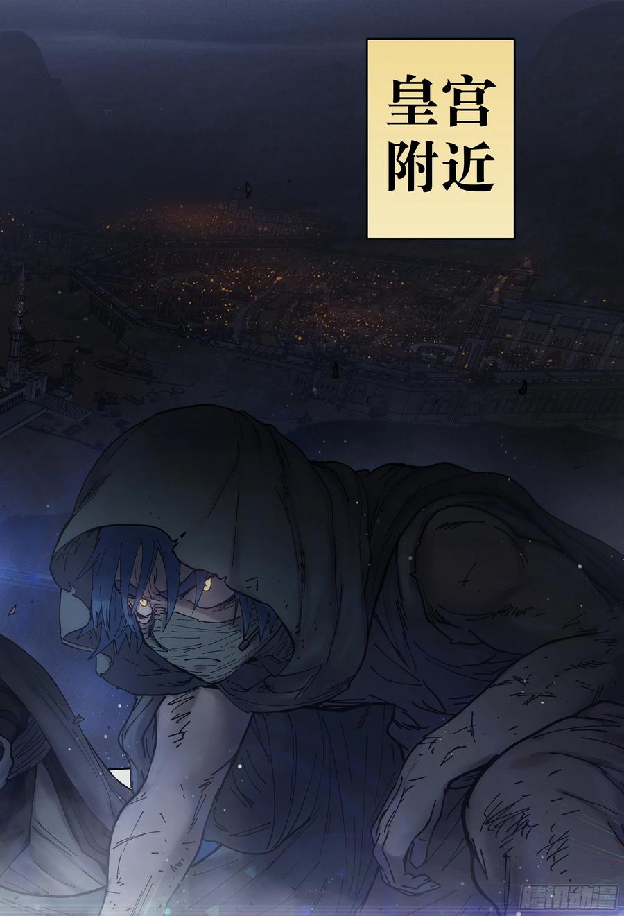 第215页