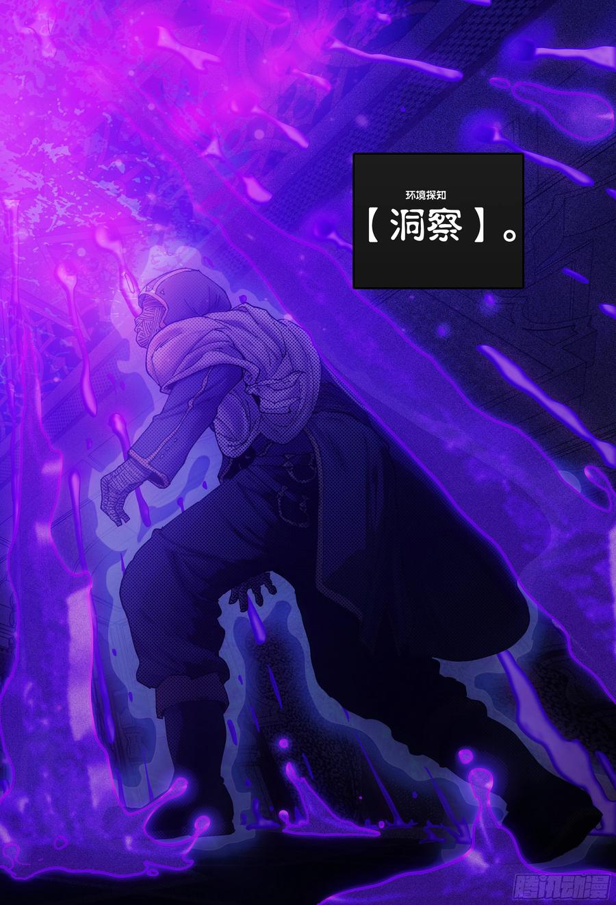 第224页