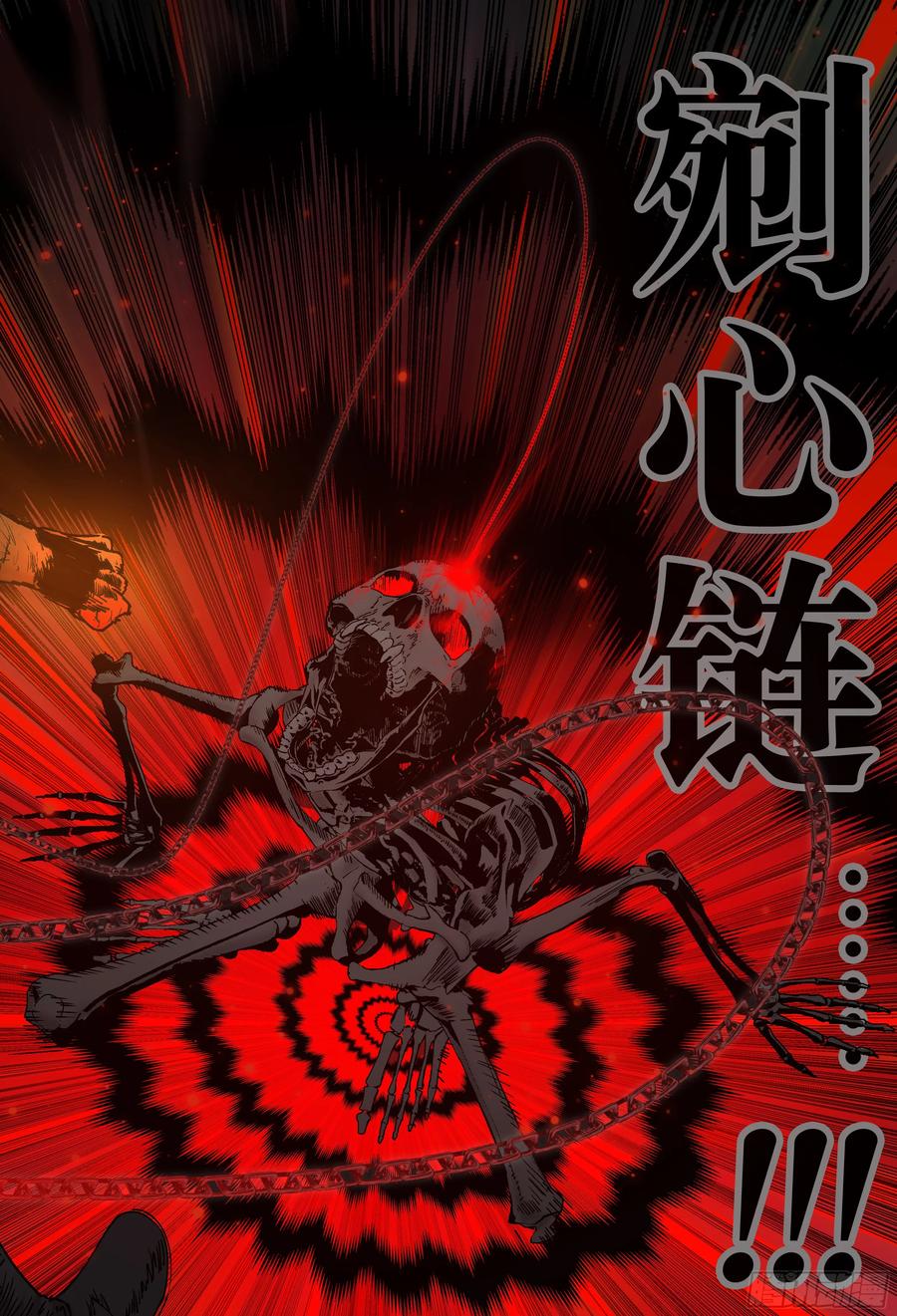 第233页