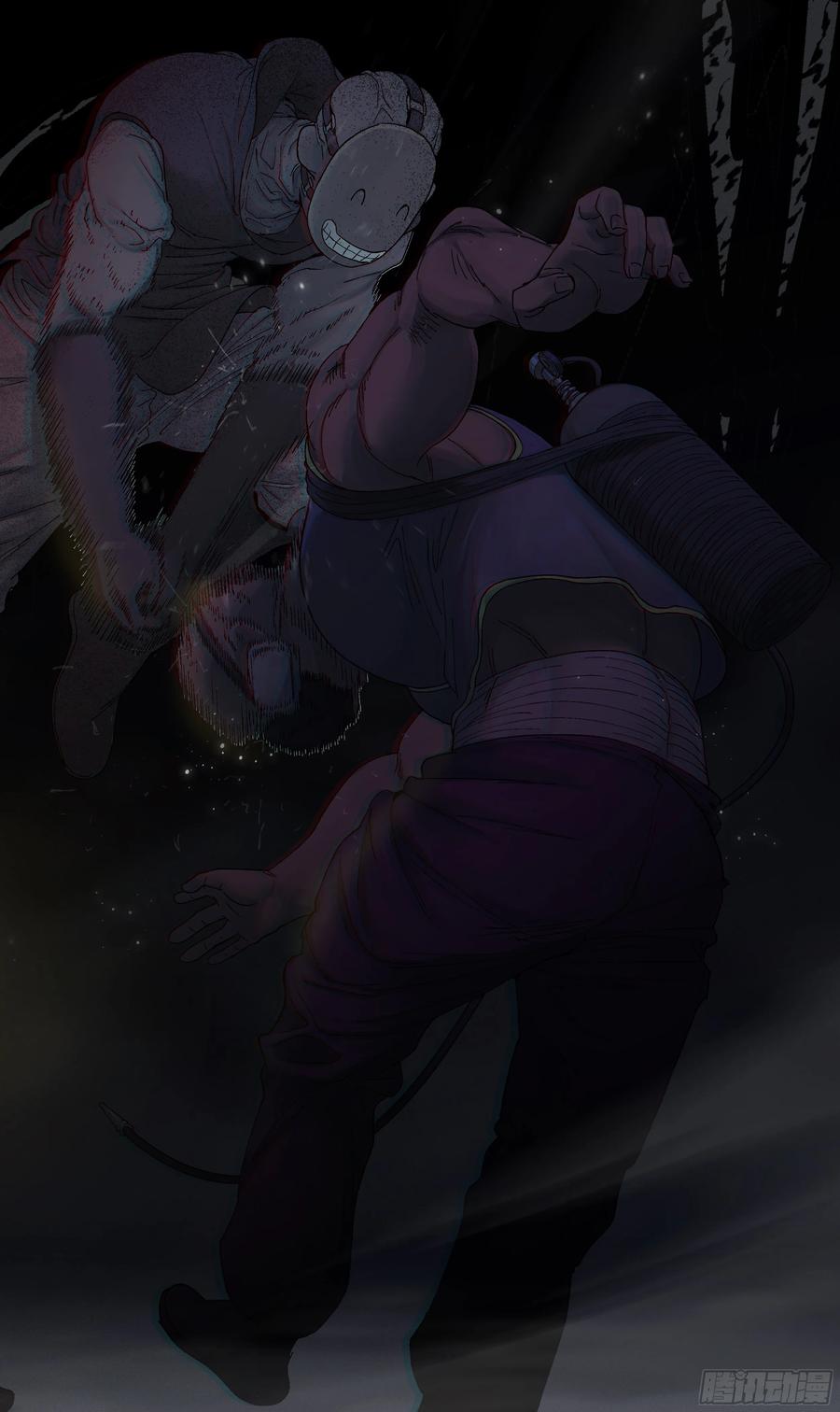 第251页