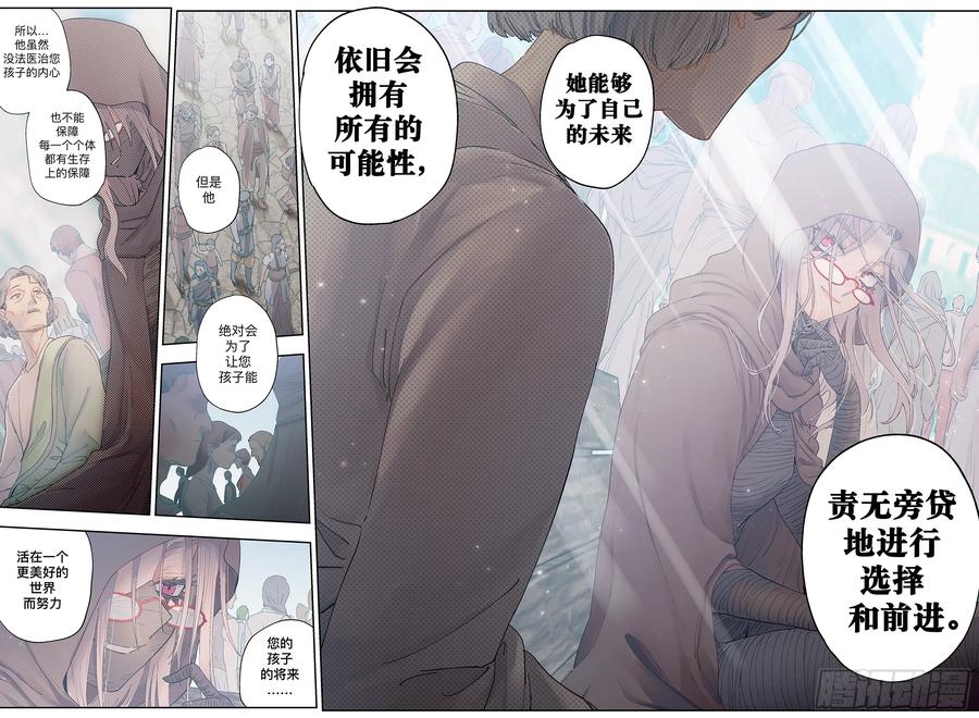 第354页