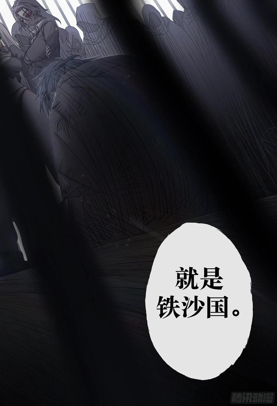 第360页