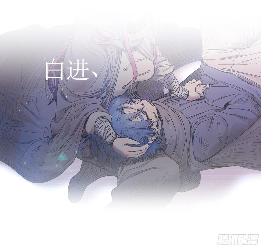 第366页