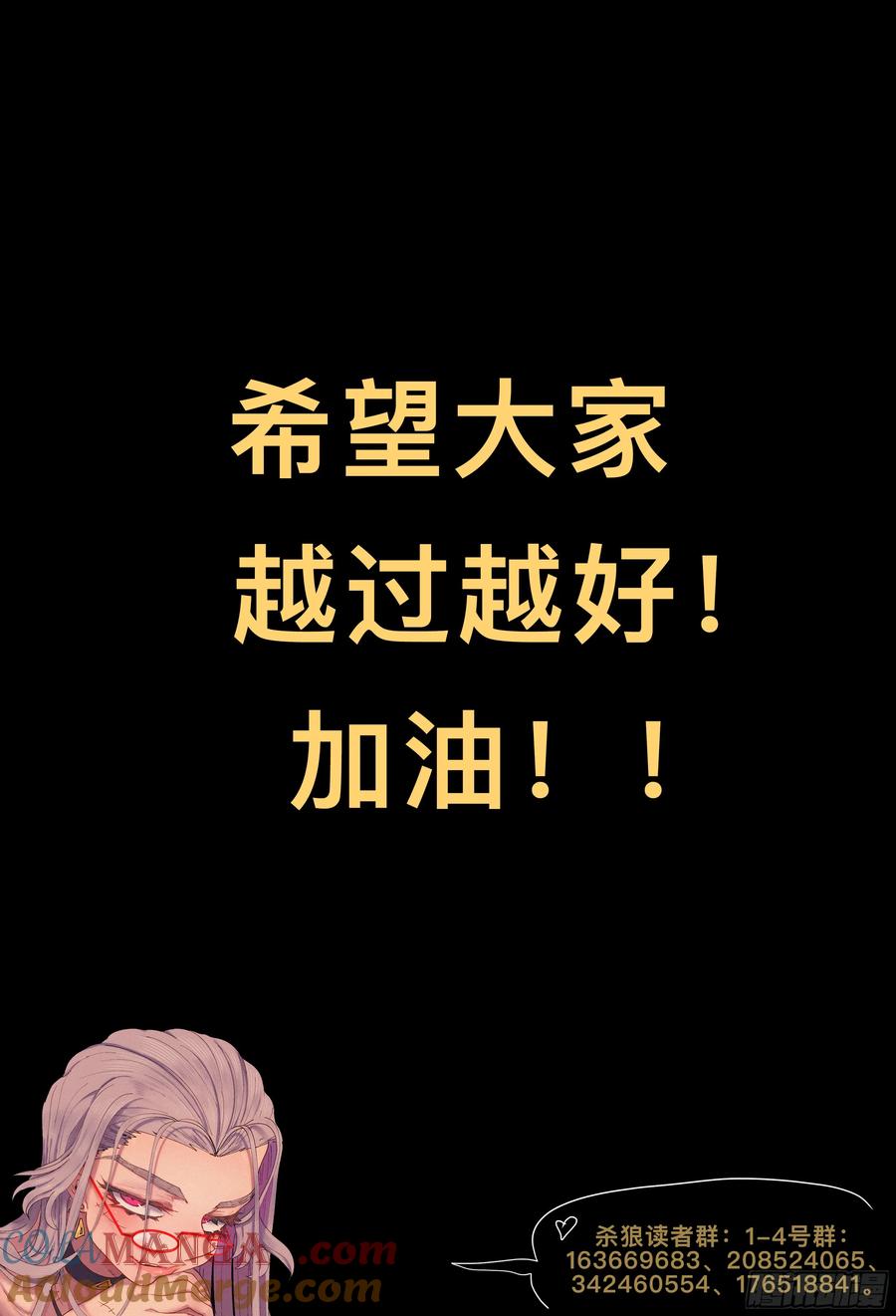 第375页