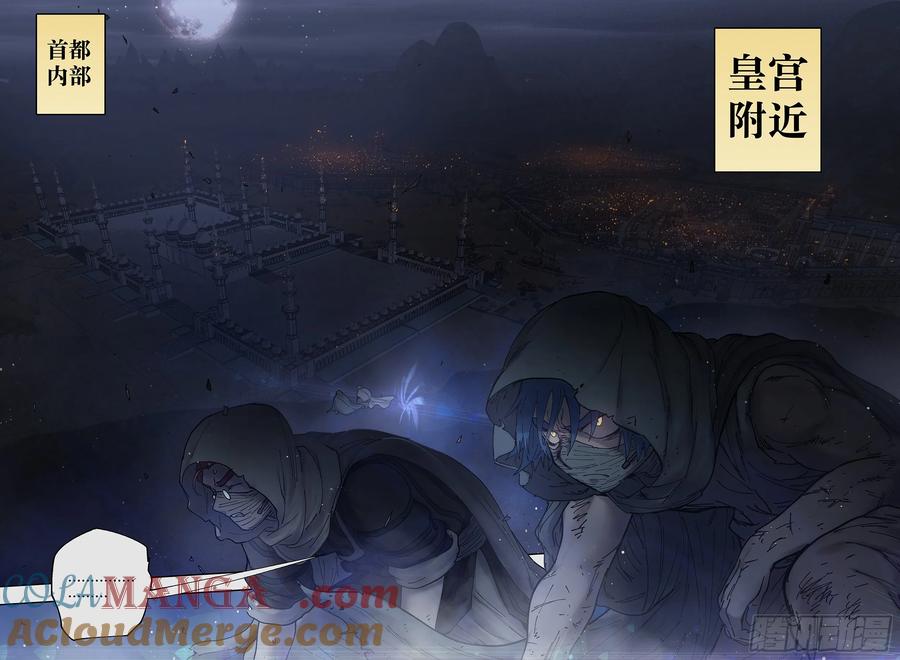 第219页
