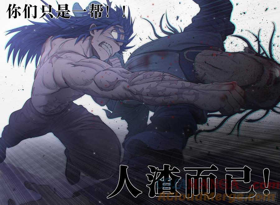 第291页