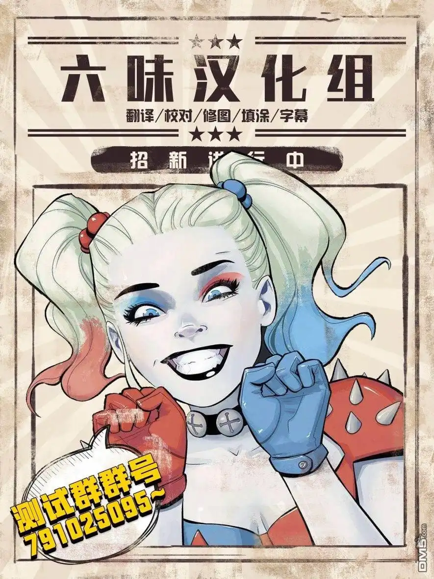 第21页