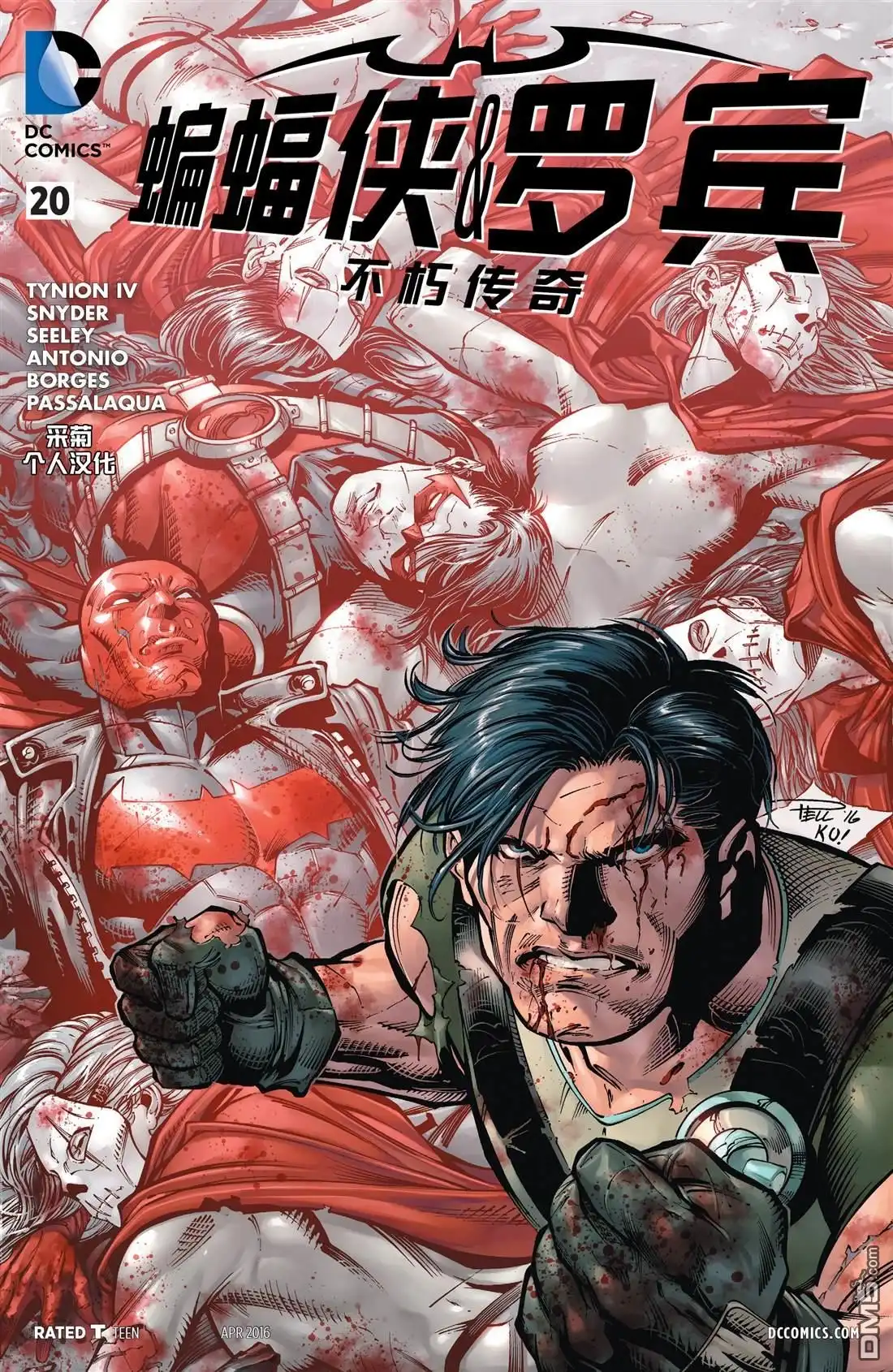 第1页