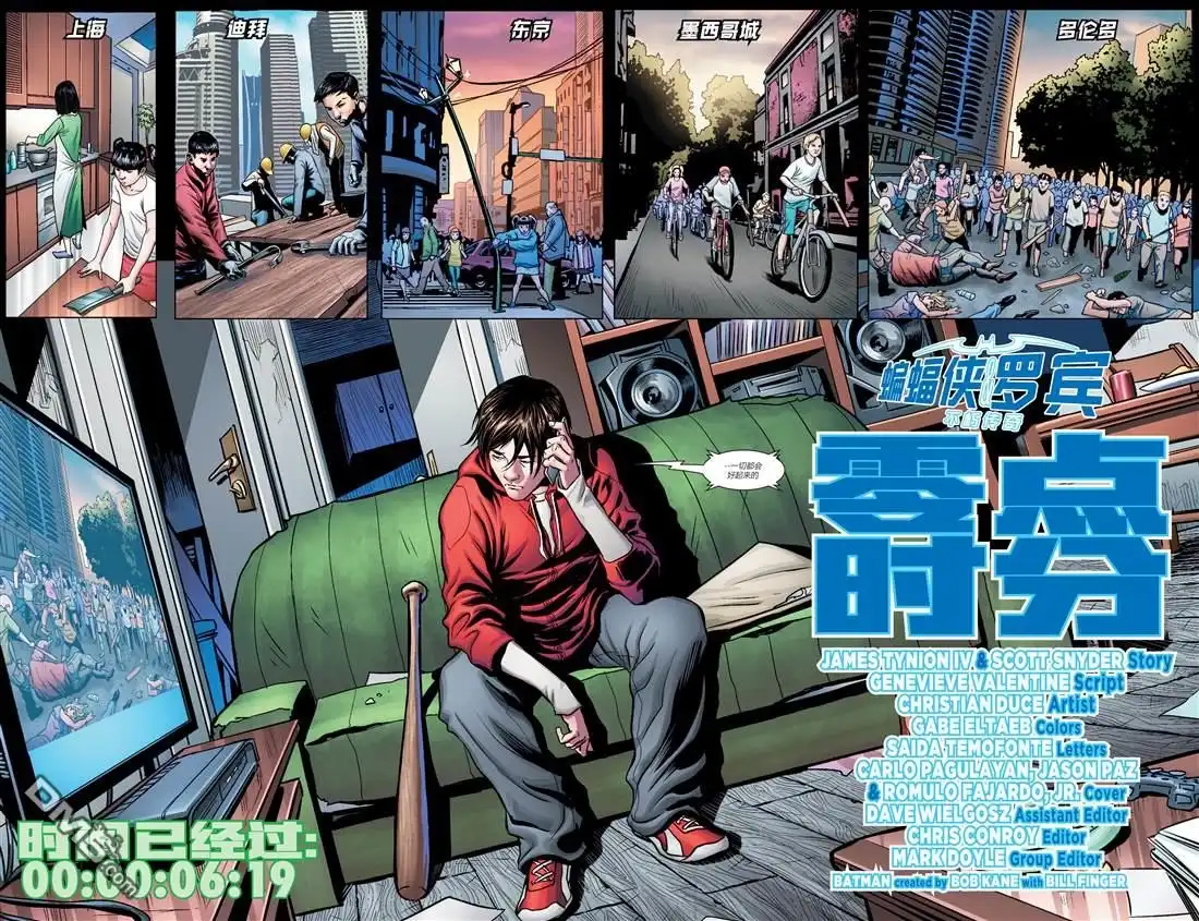 第3页