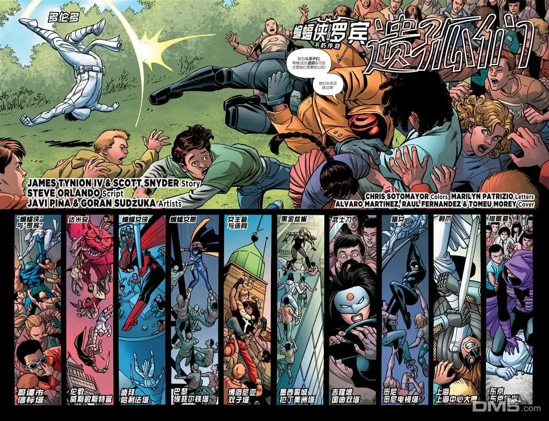 第3页