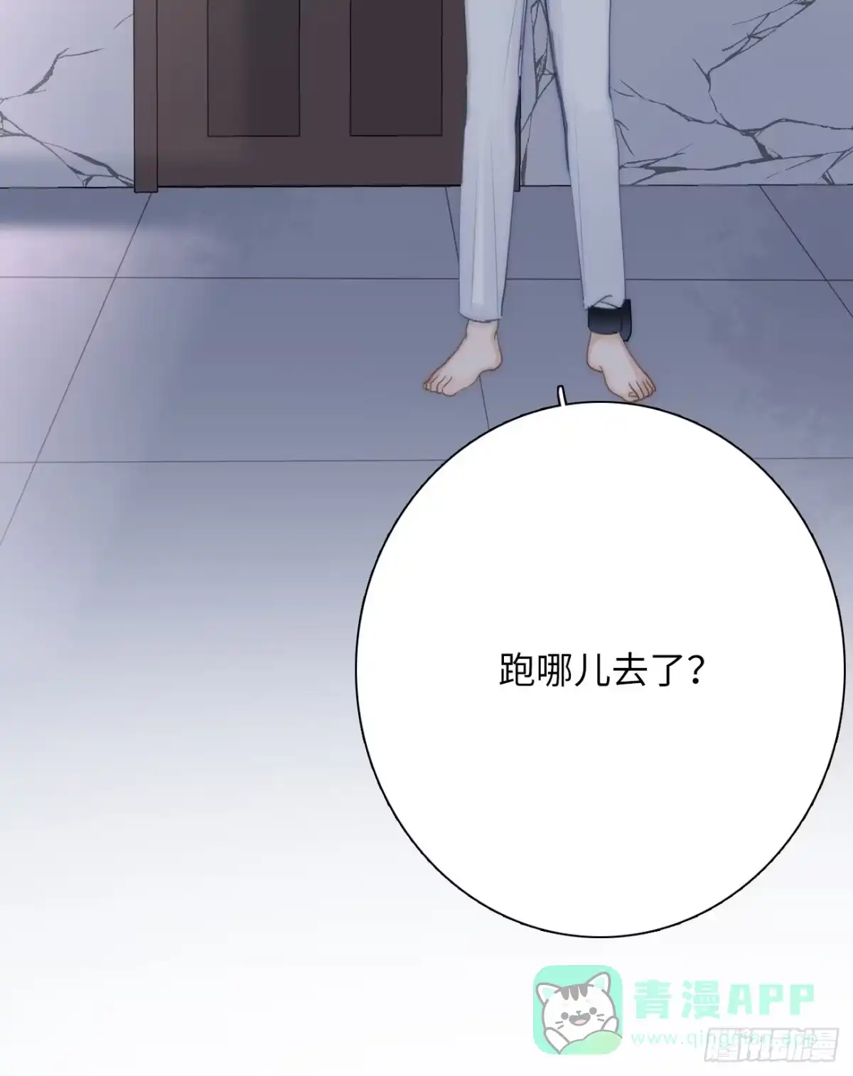 第76页