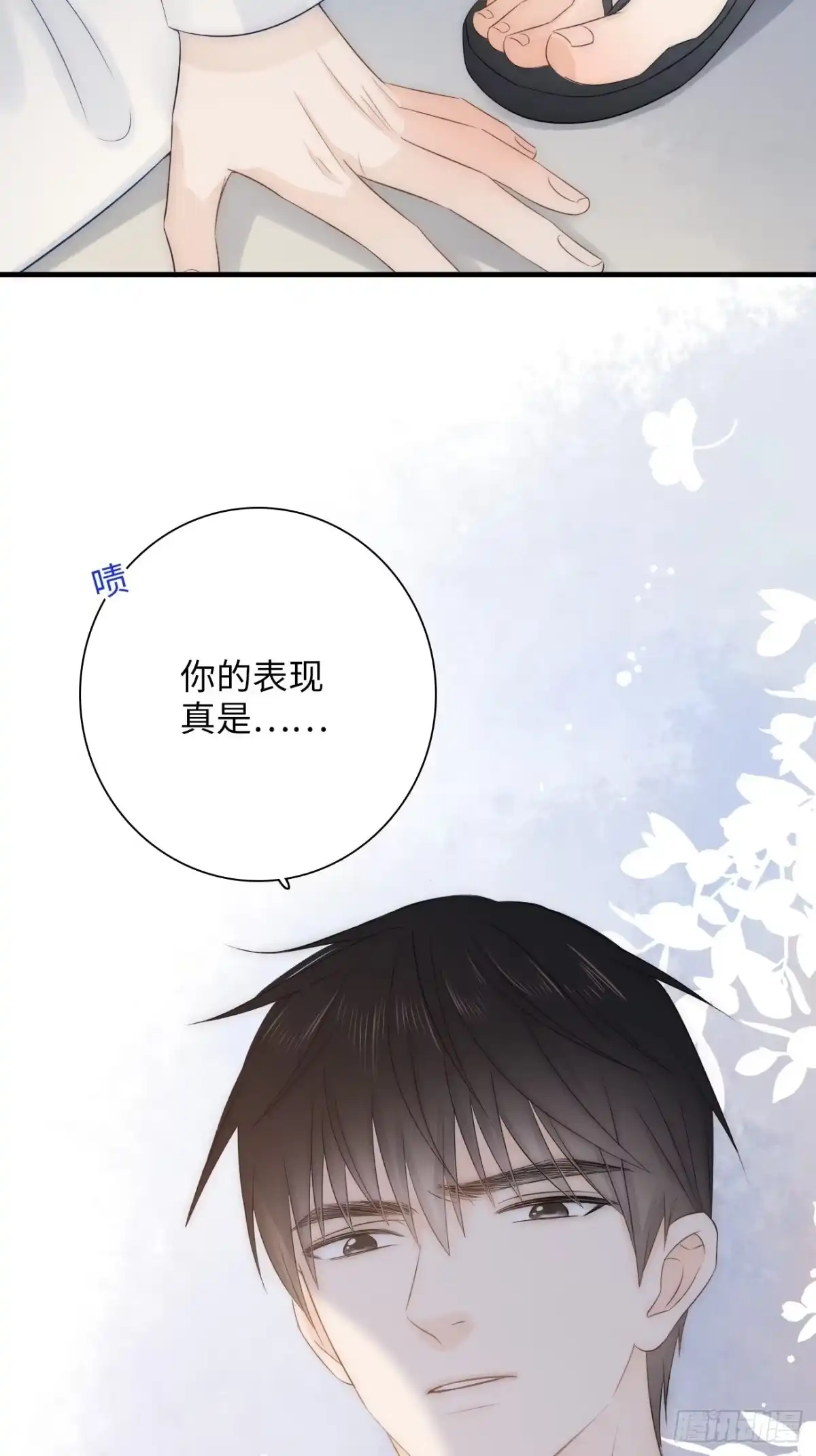 第64页