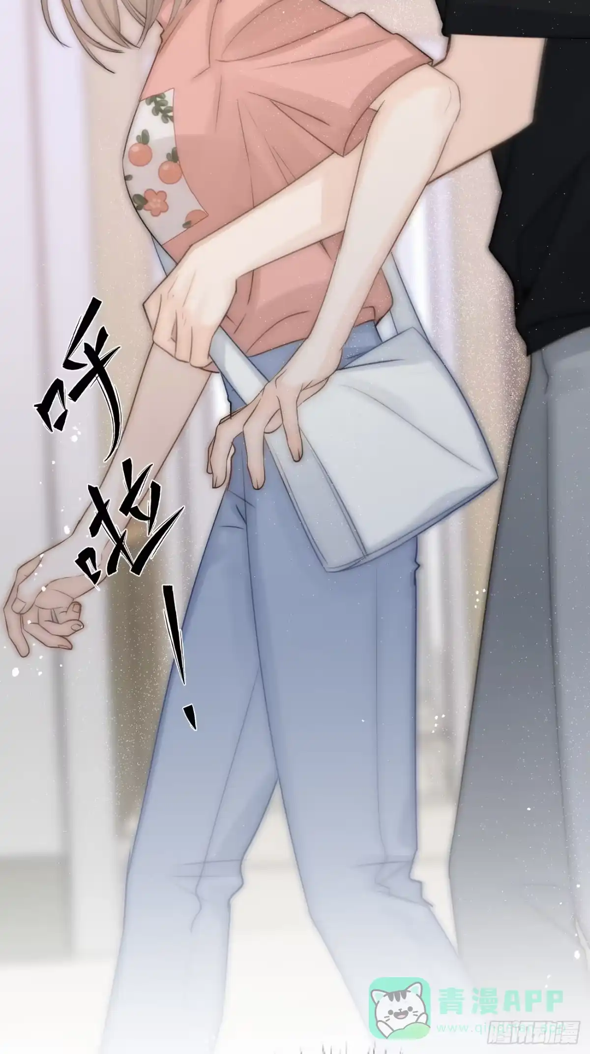 第56页