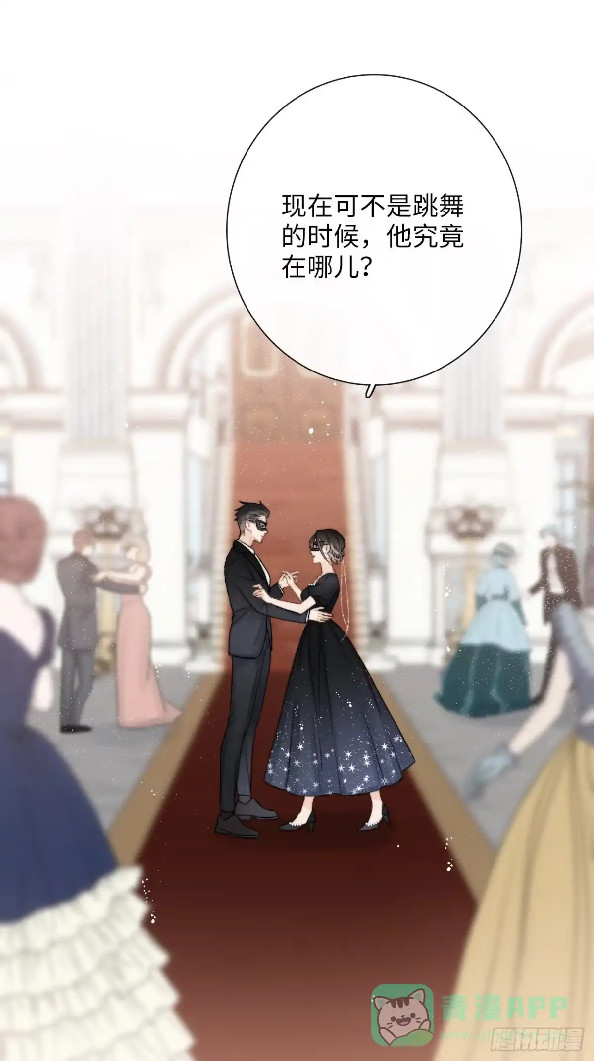 第31页