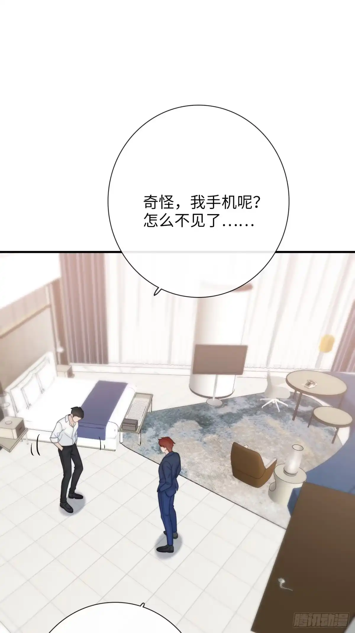 第60页