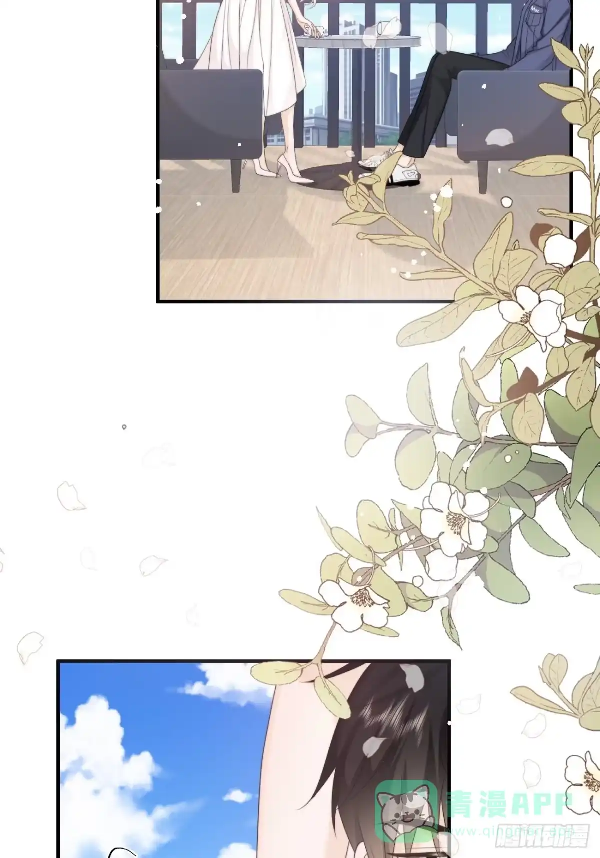 第41页