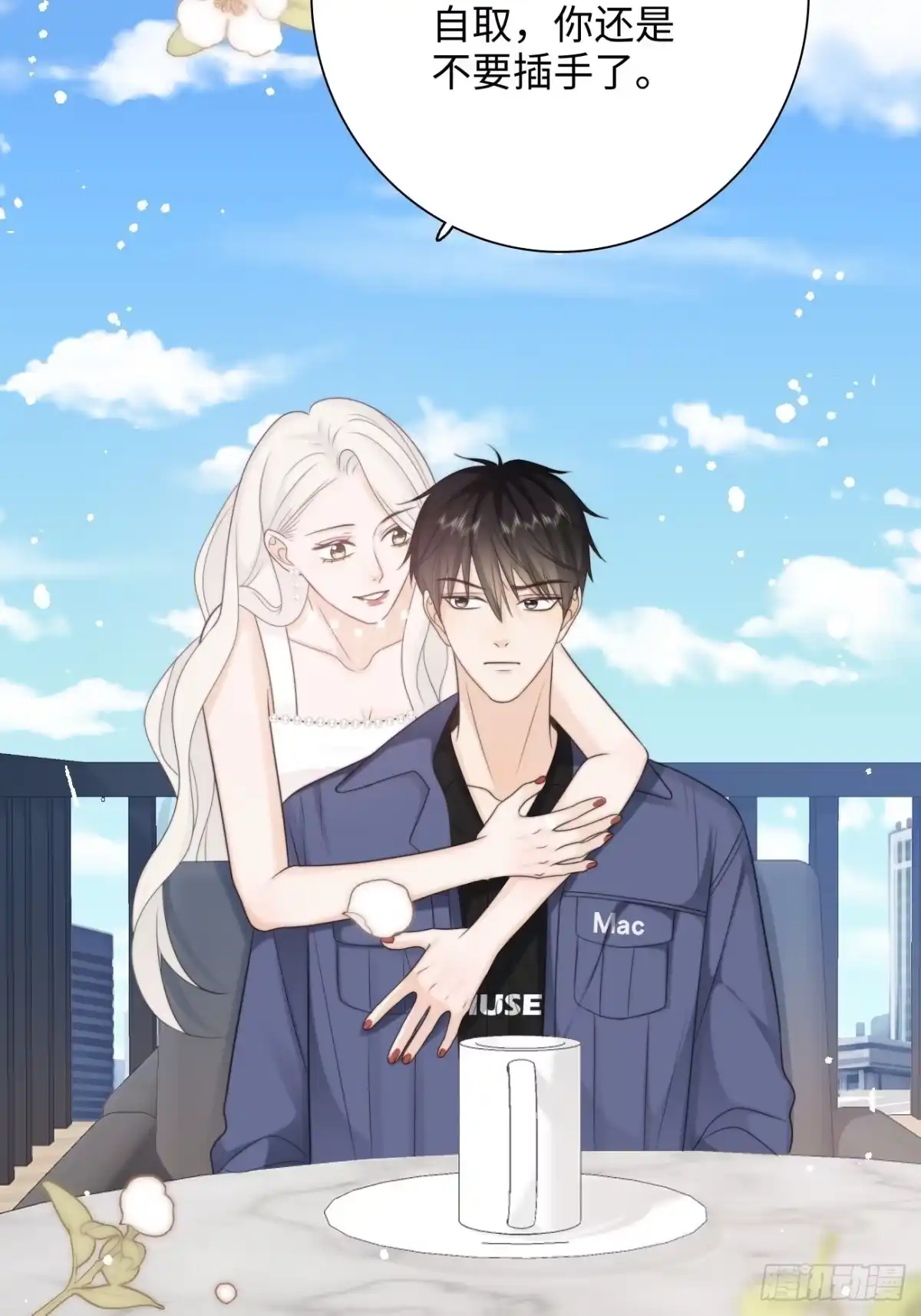 第43页