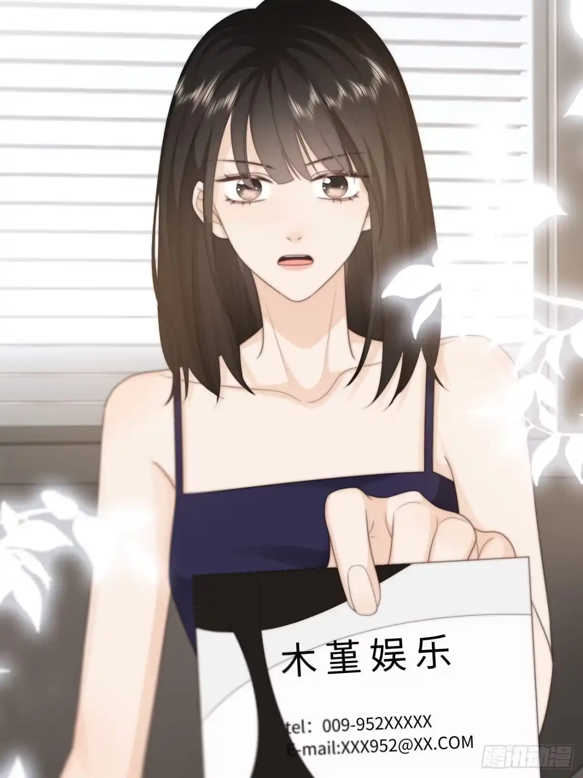 第55页