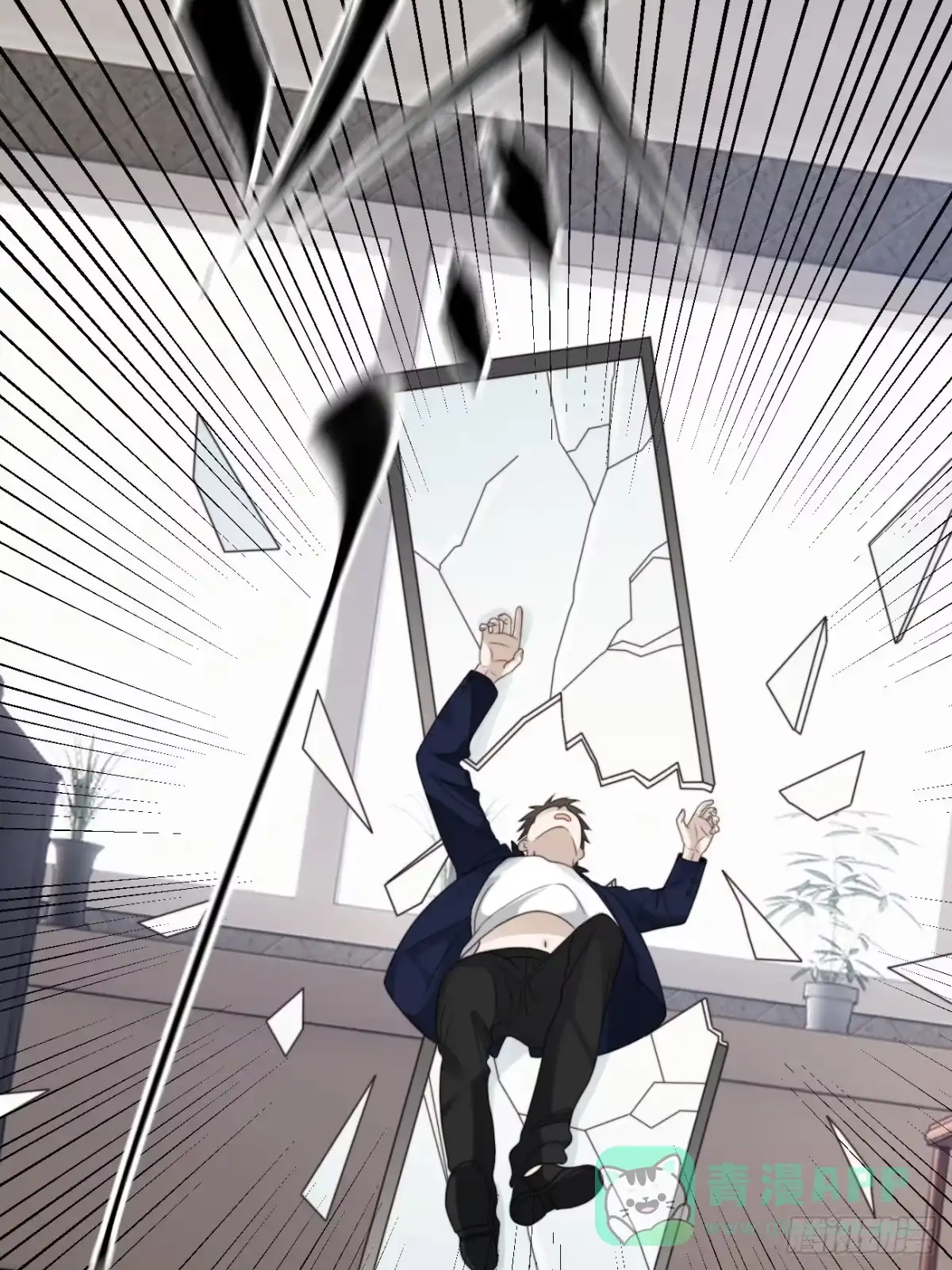 第51页
