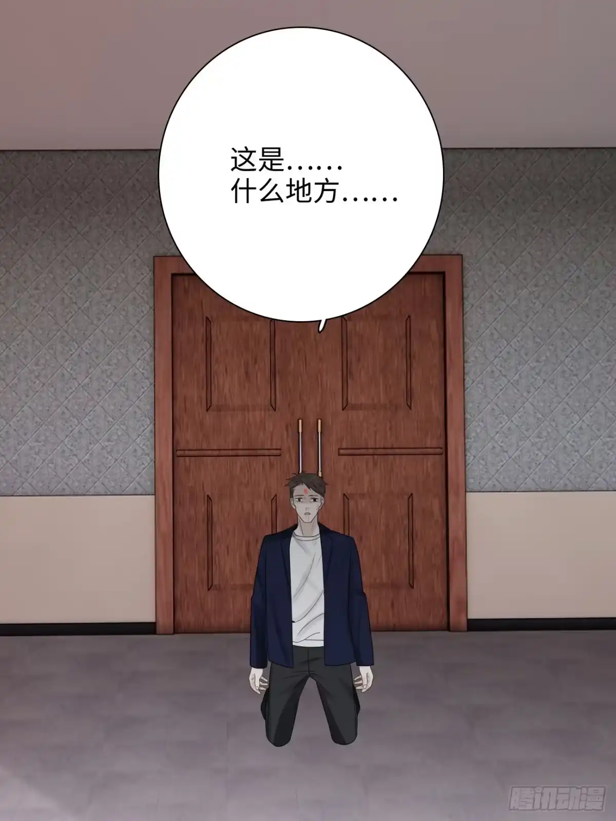 第52页