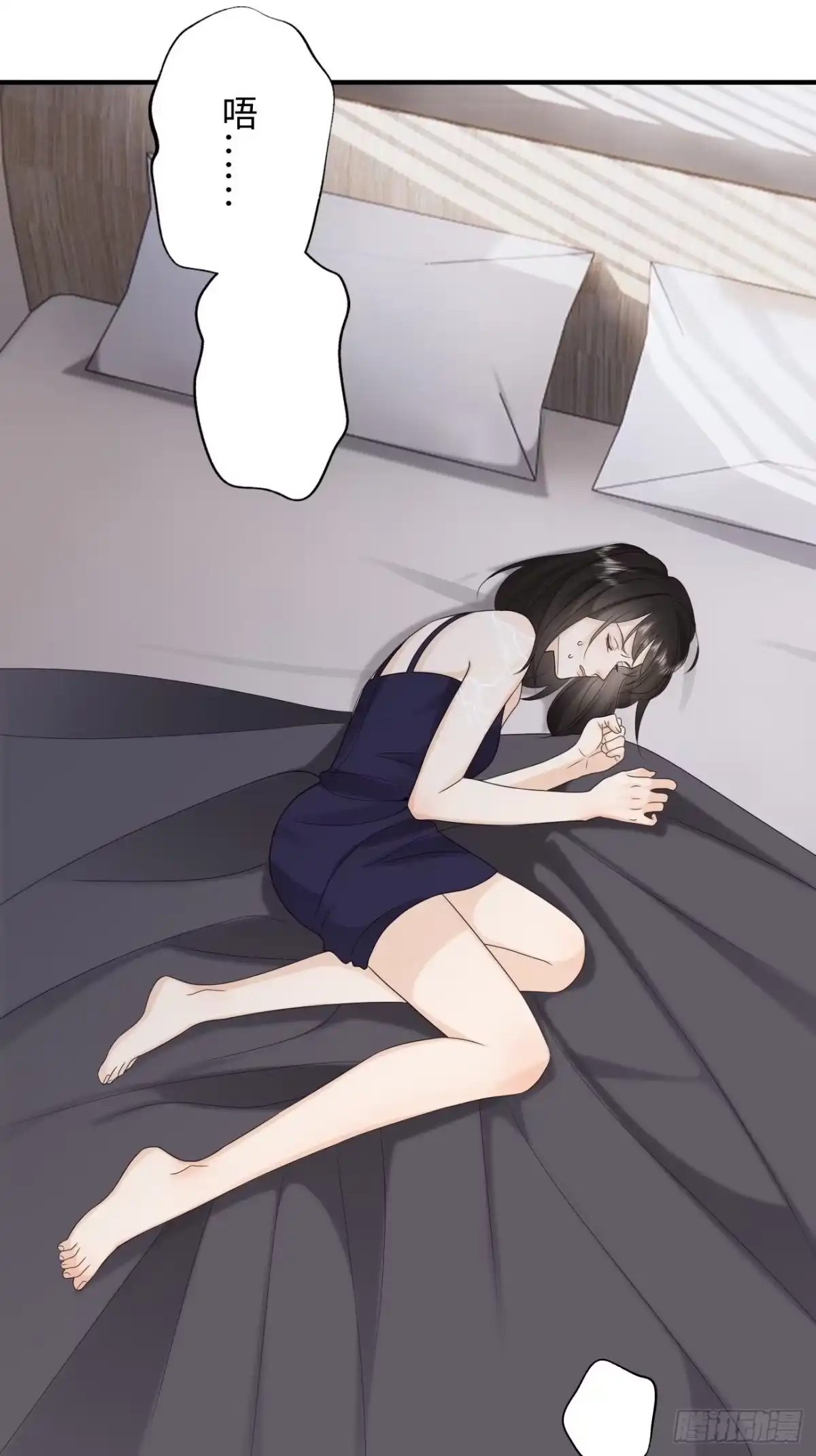 第55页