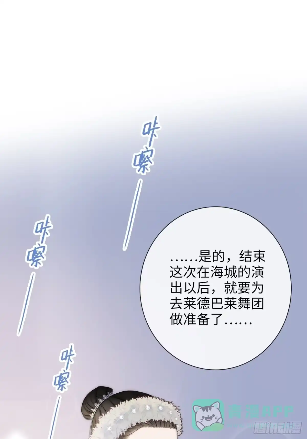 第106页