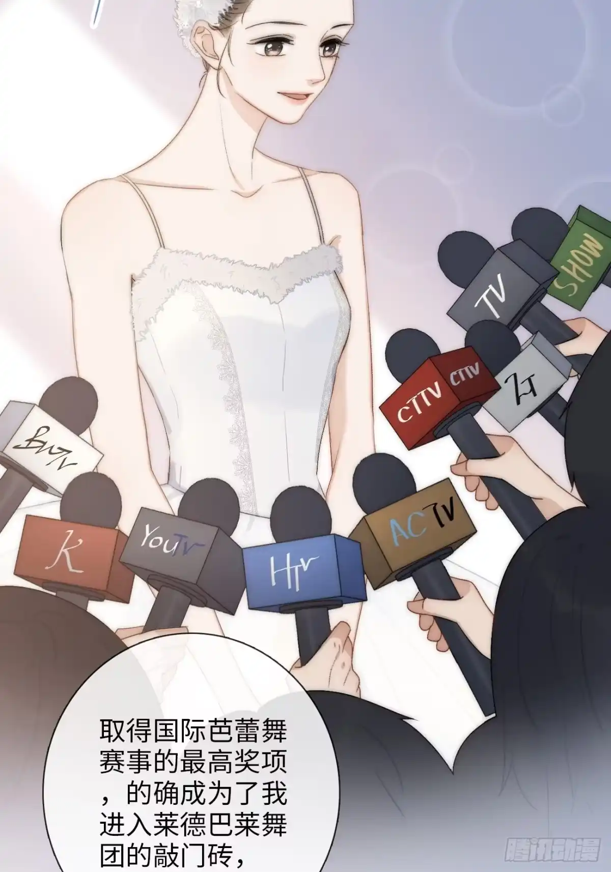 第107页