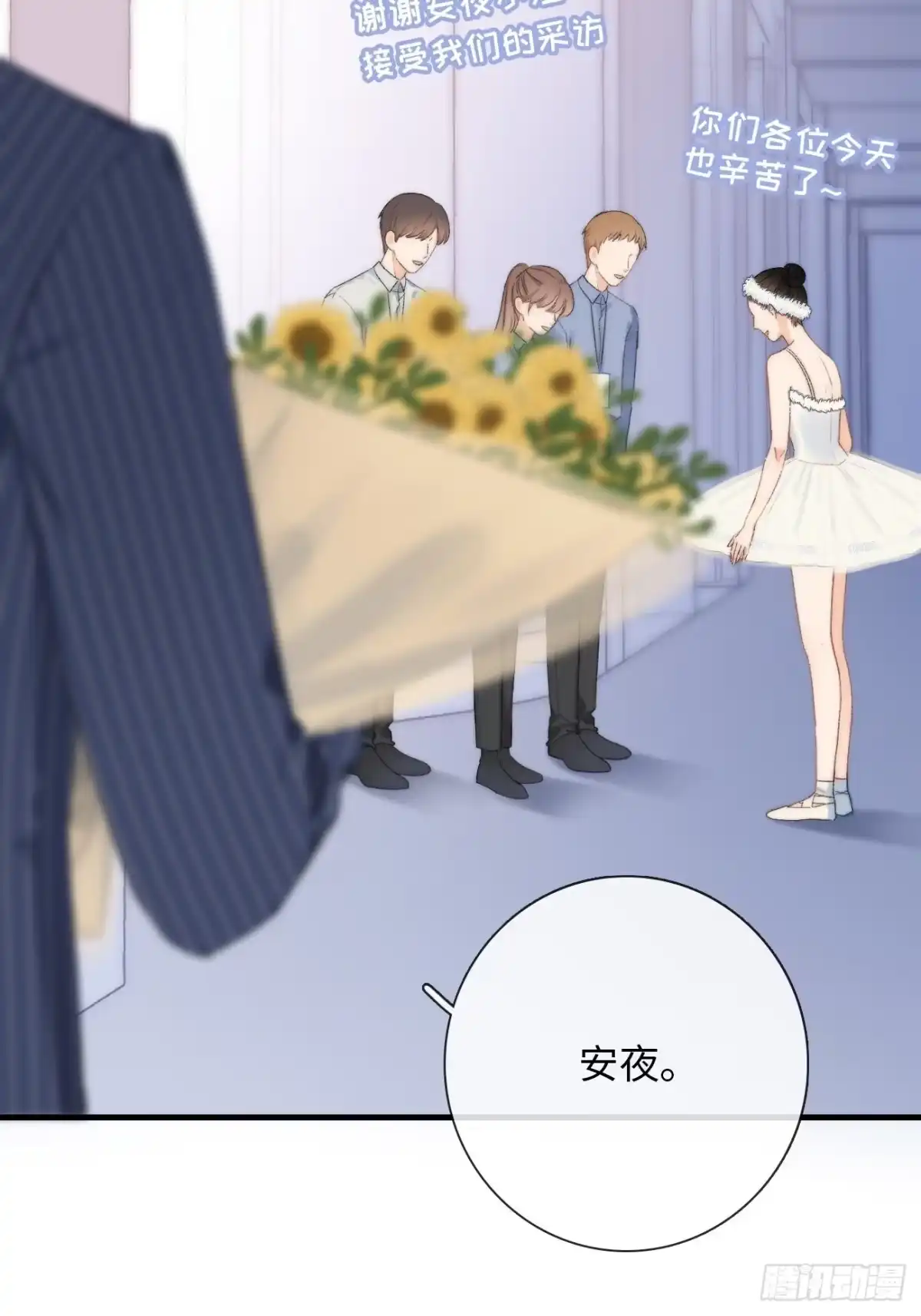 第110页