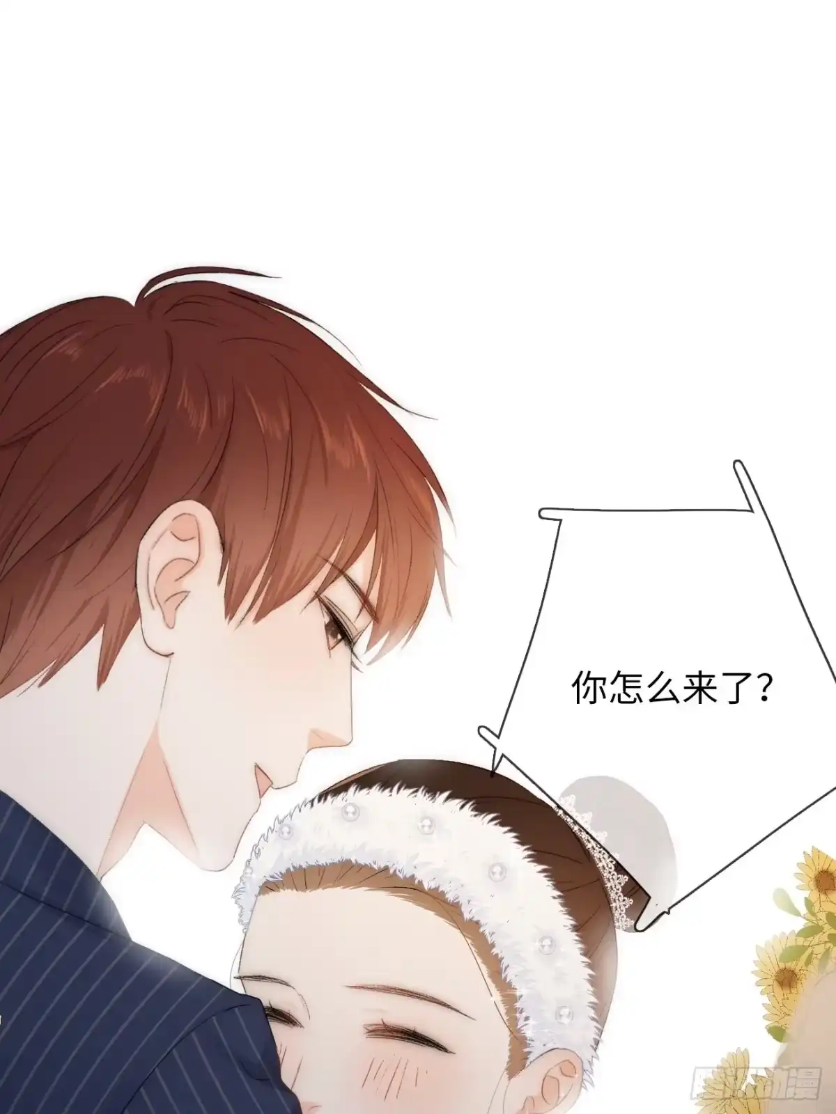 第115页