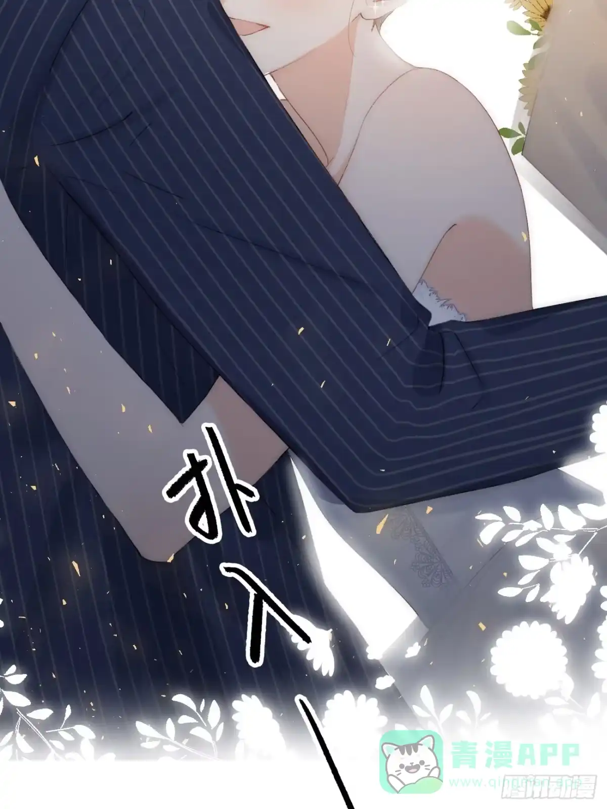 第116页