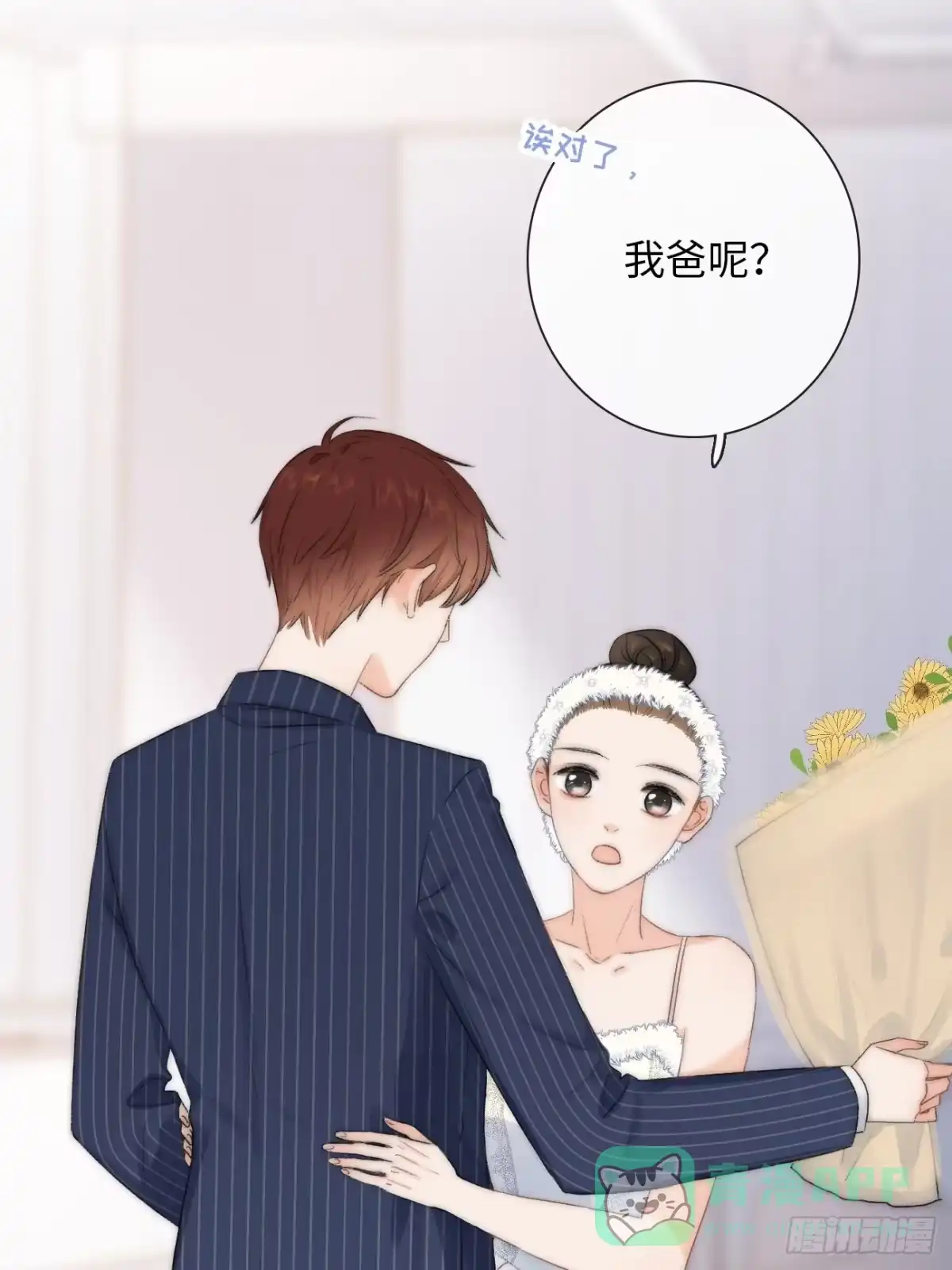 第121页