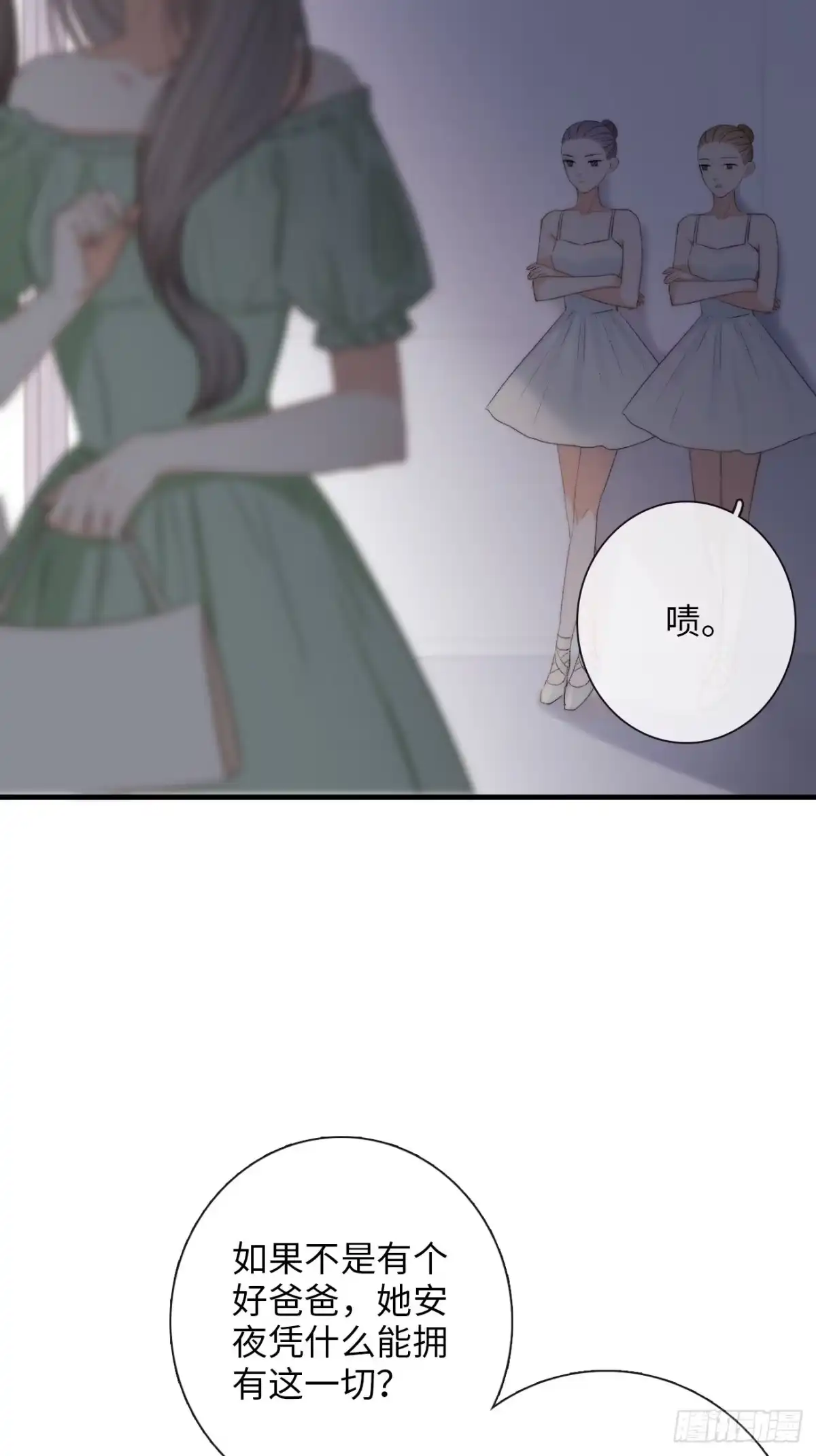 第129页