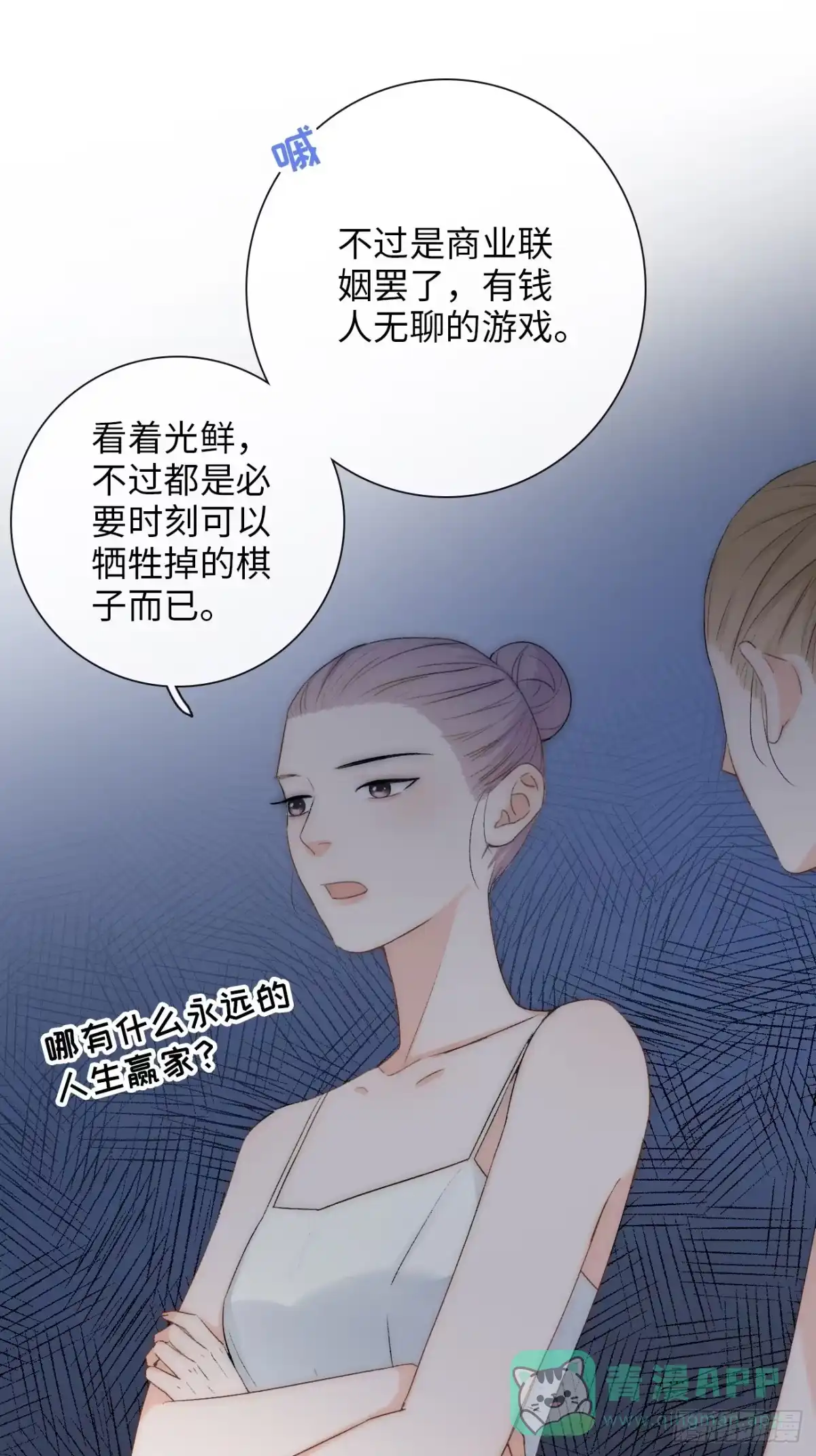 第131页