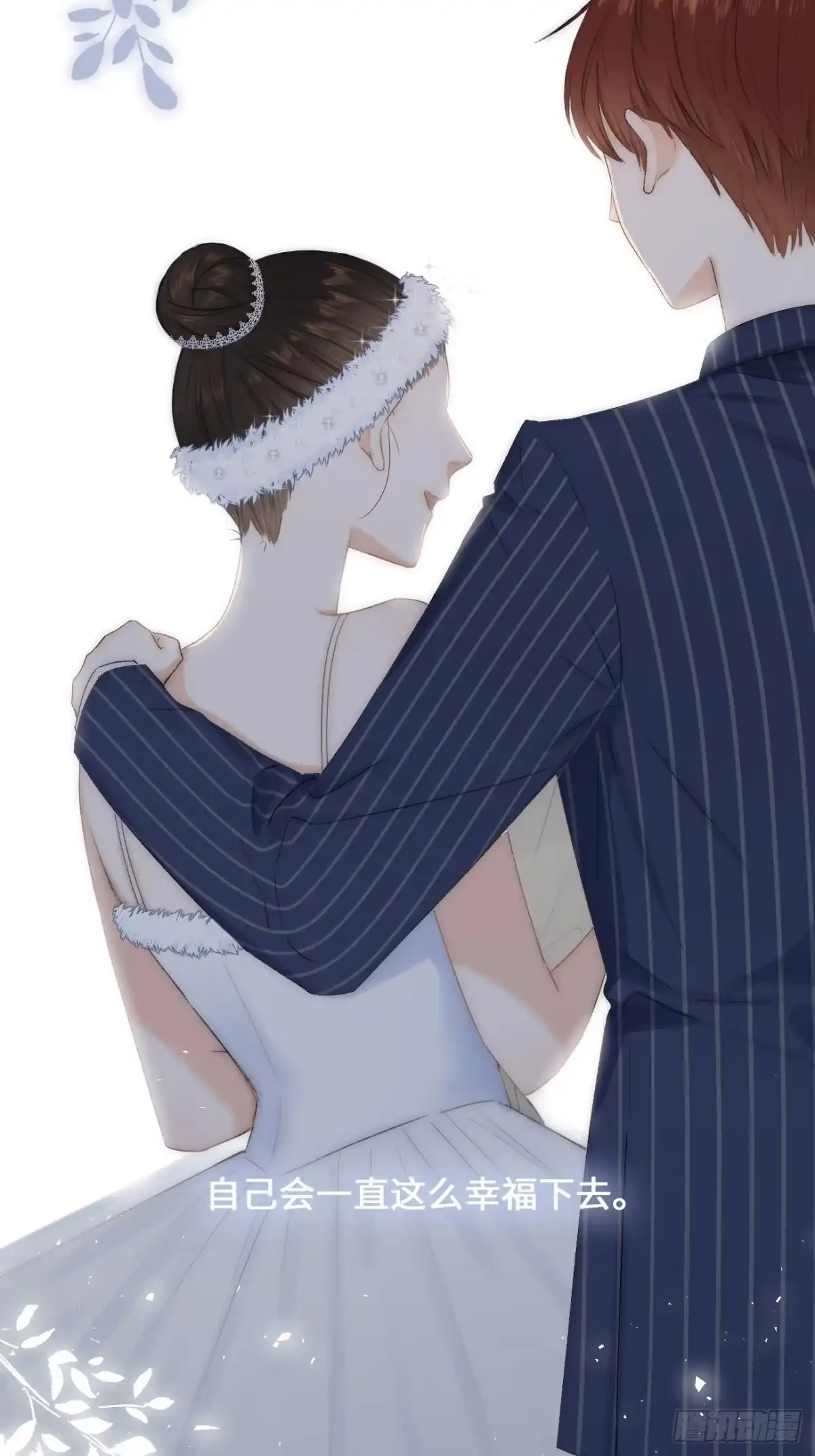 第139页