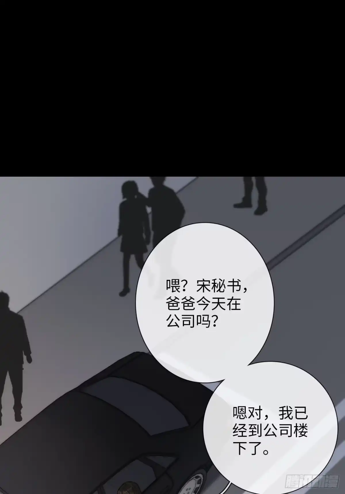 第145页