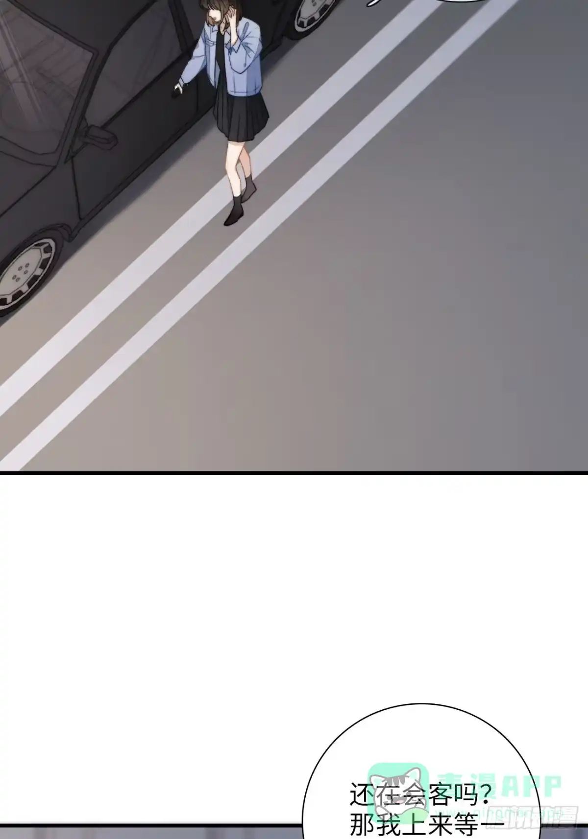 第146页