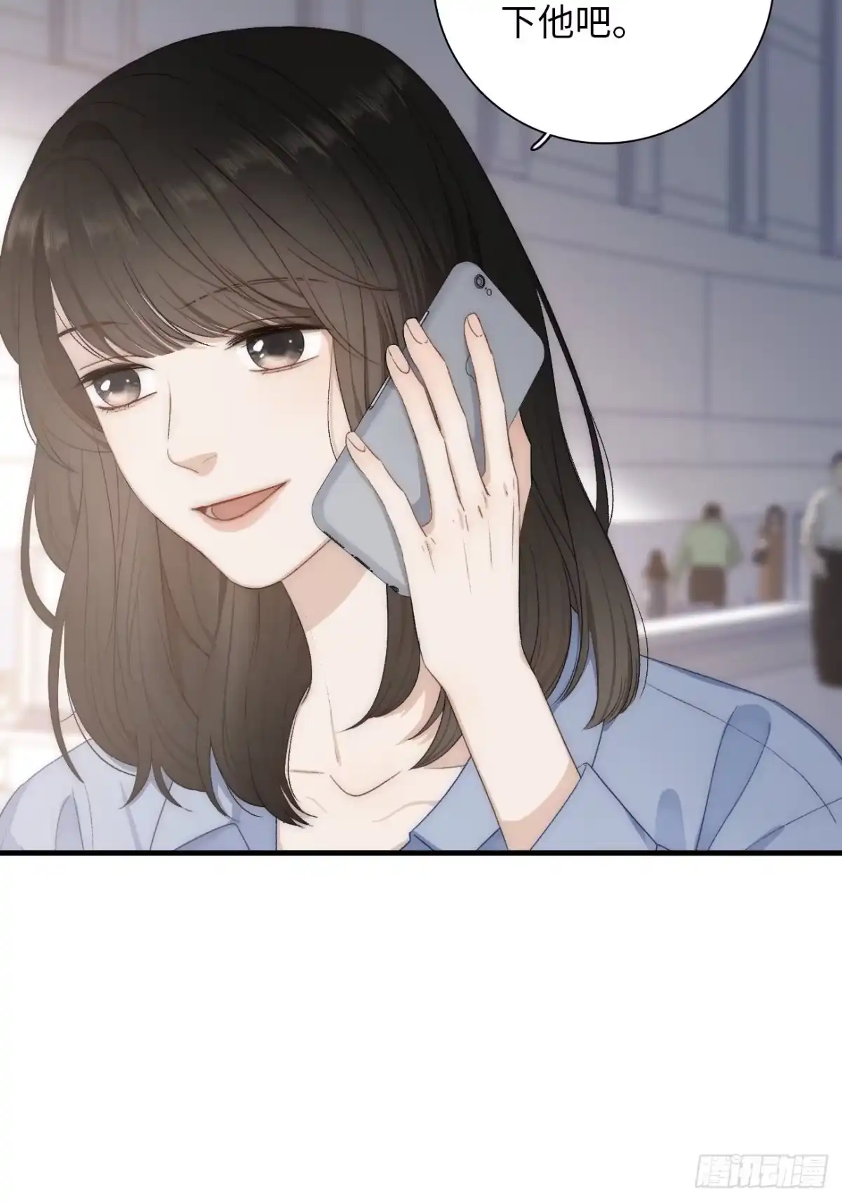 第147页