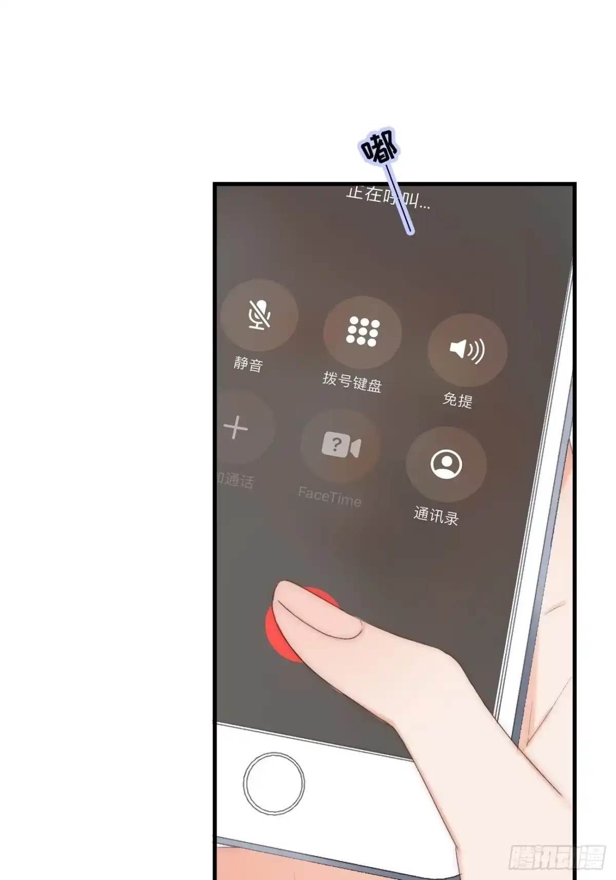 第148页