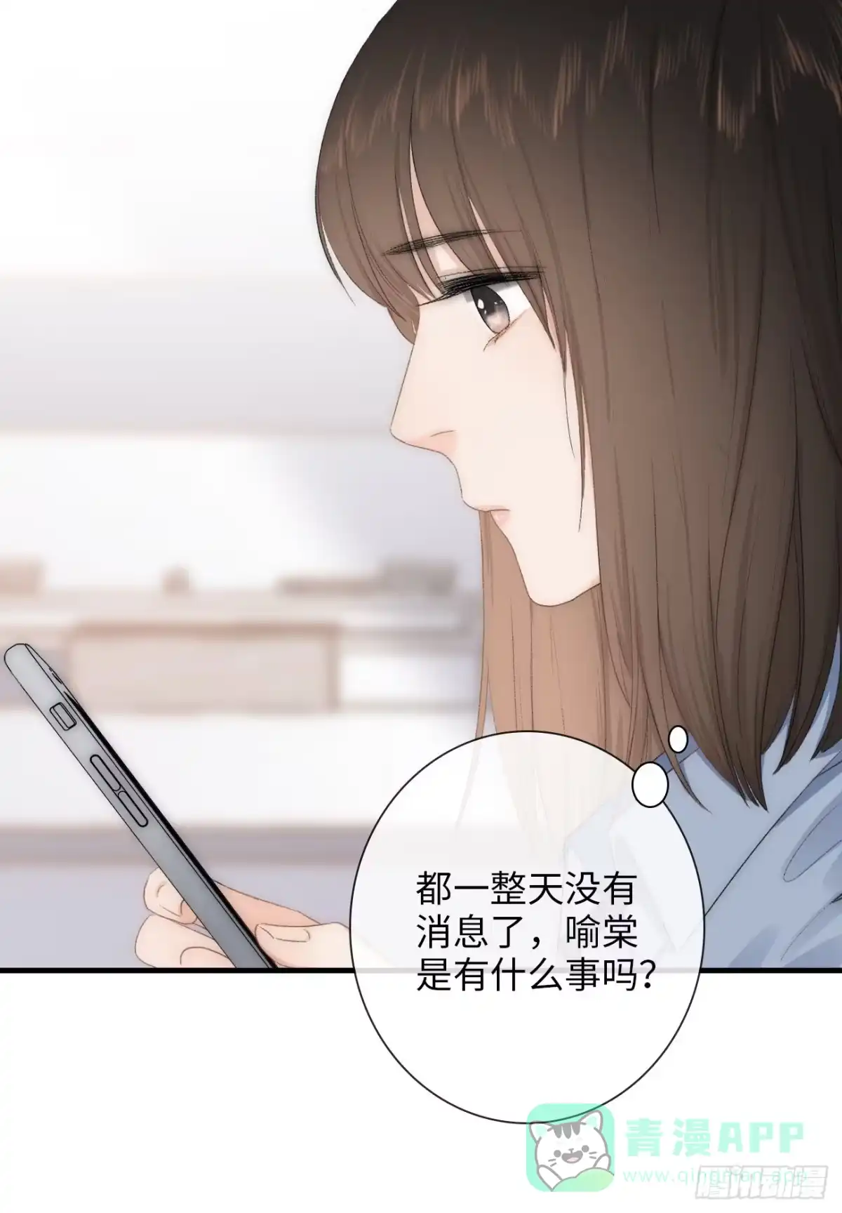 第151页