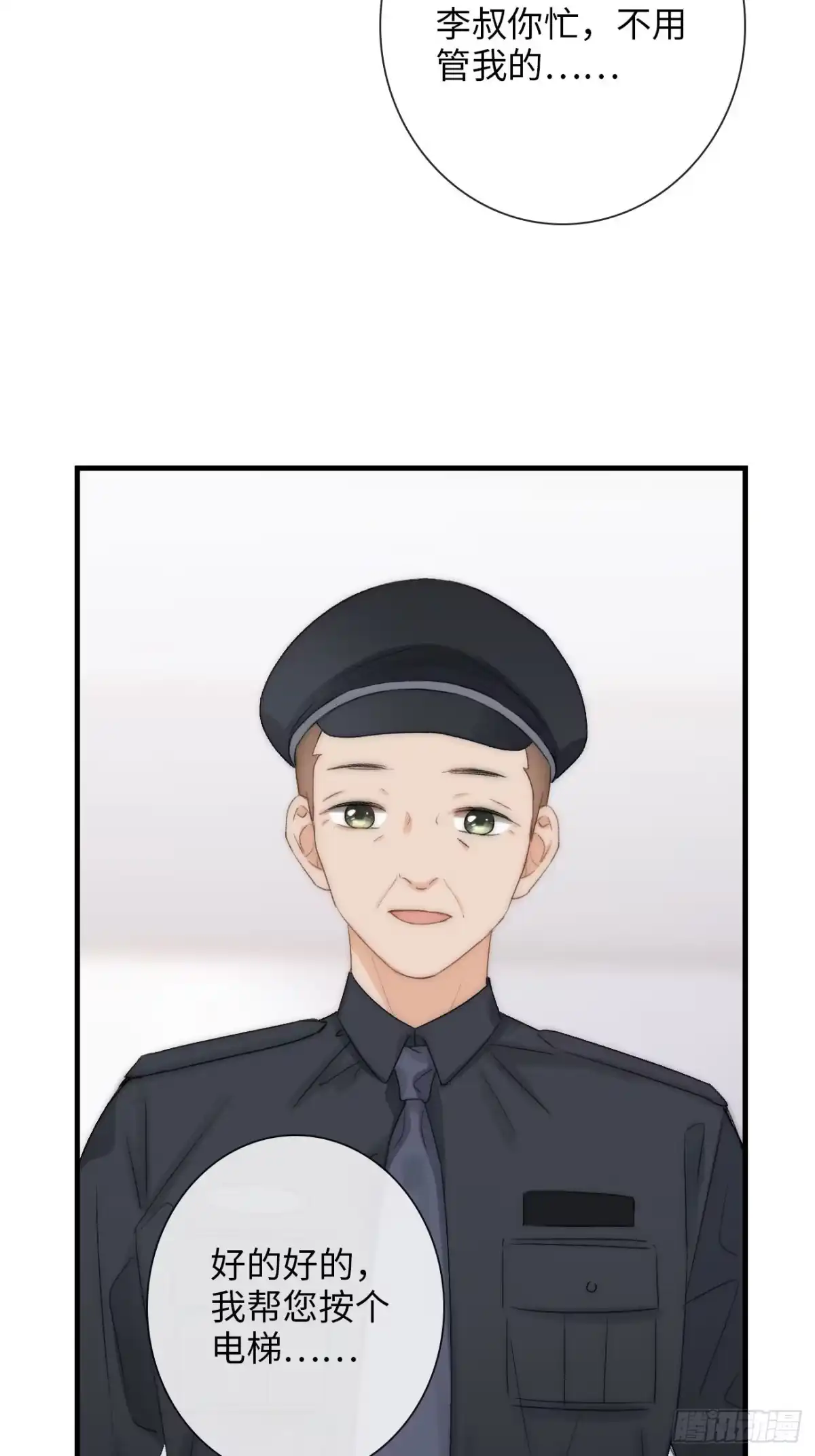 第164页