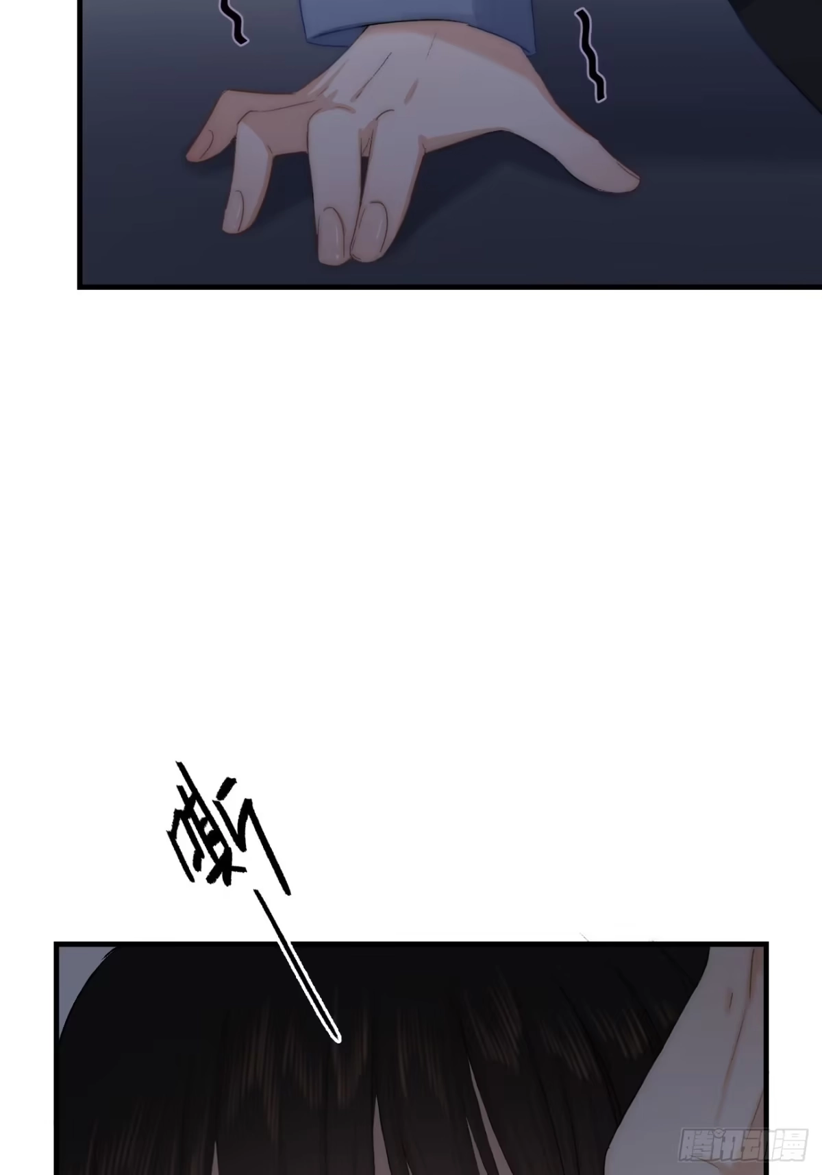 第178页
