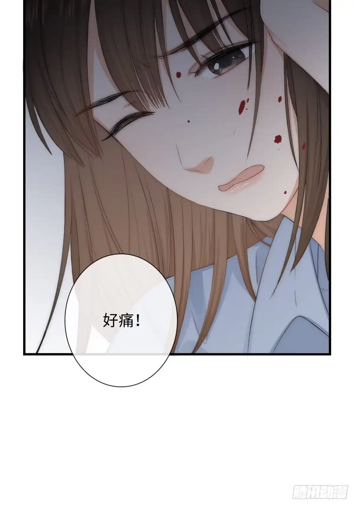 第179页
