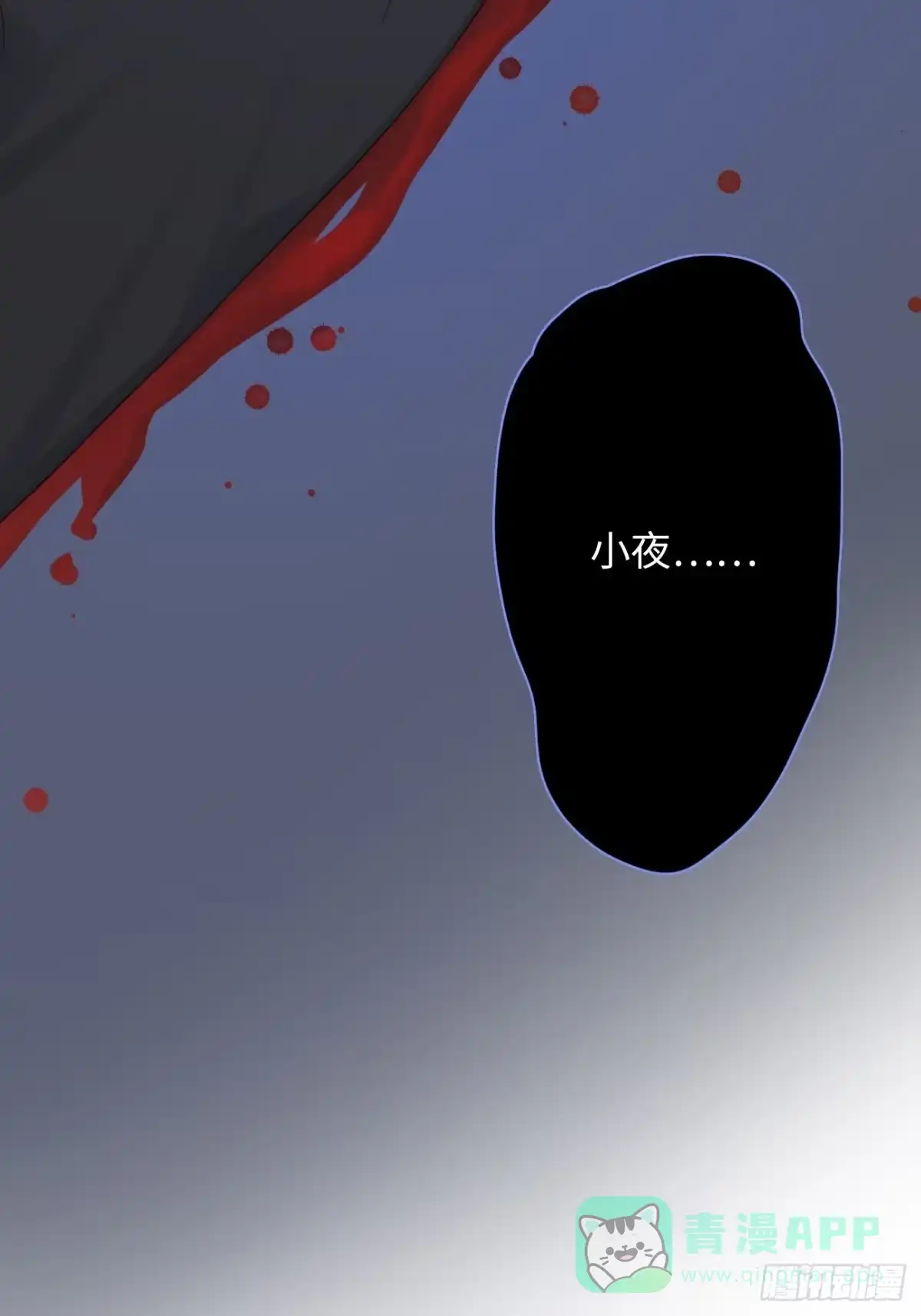 第186页