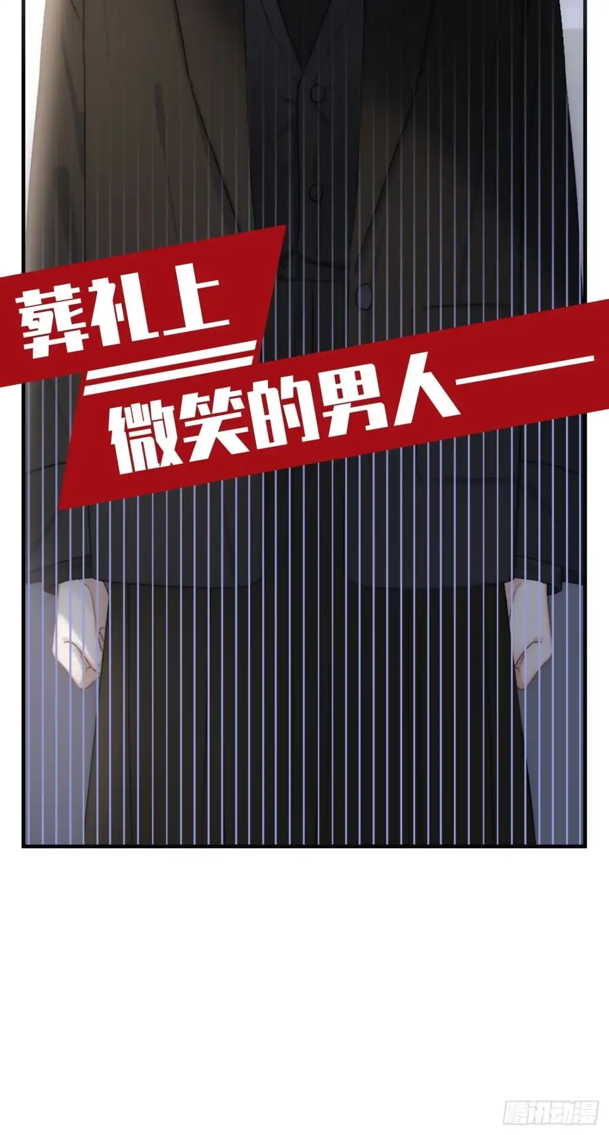 第195页