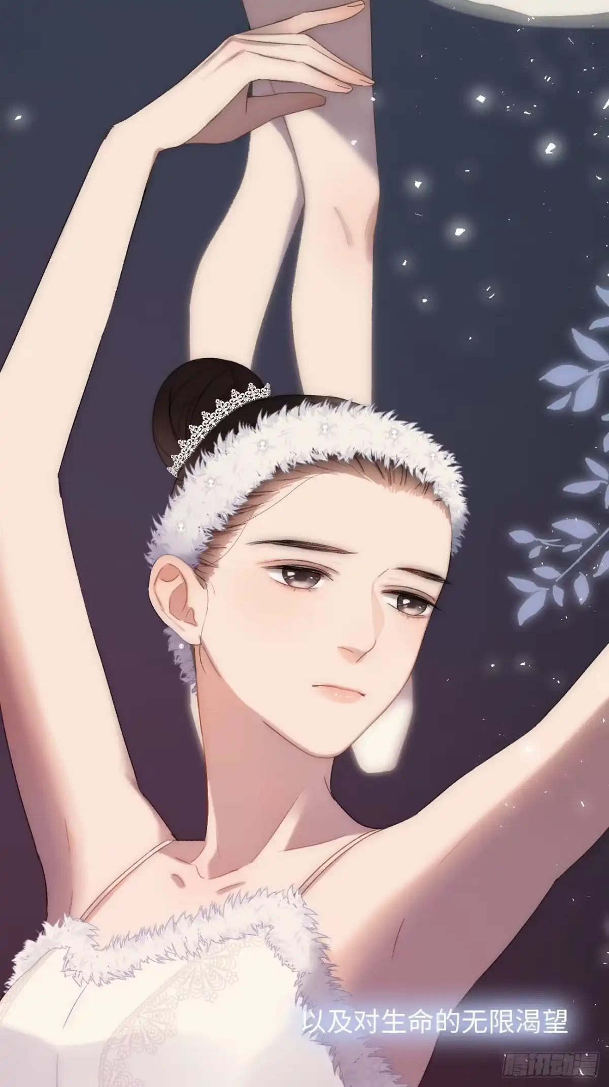 第87页