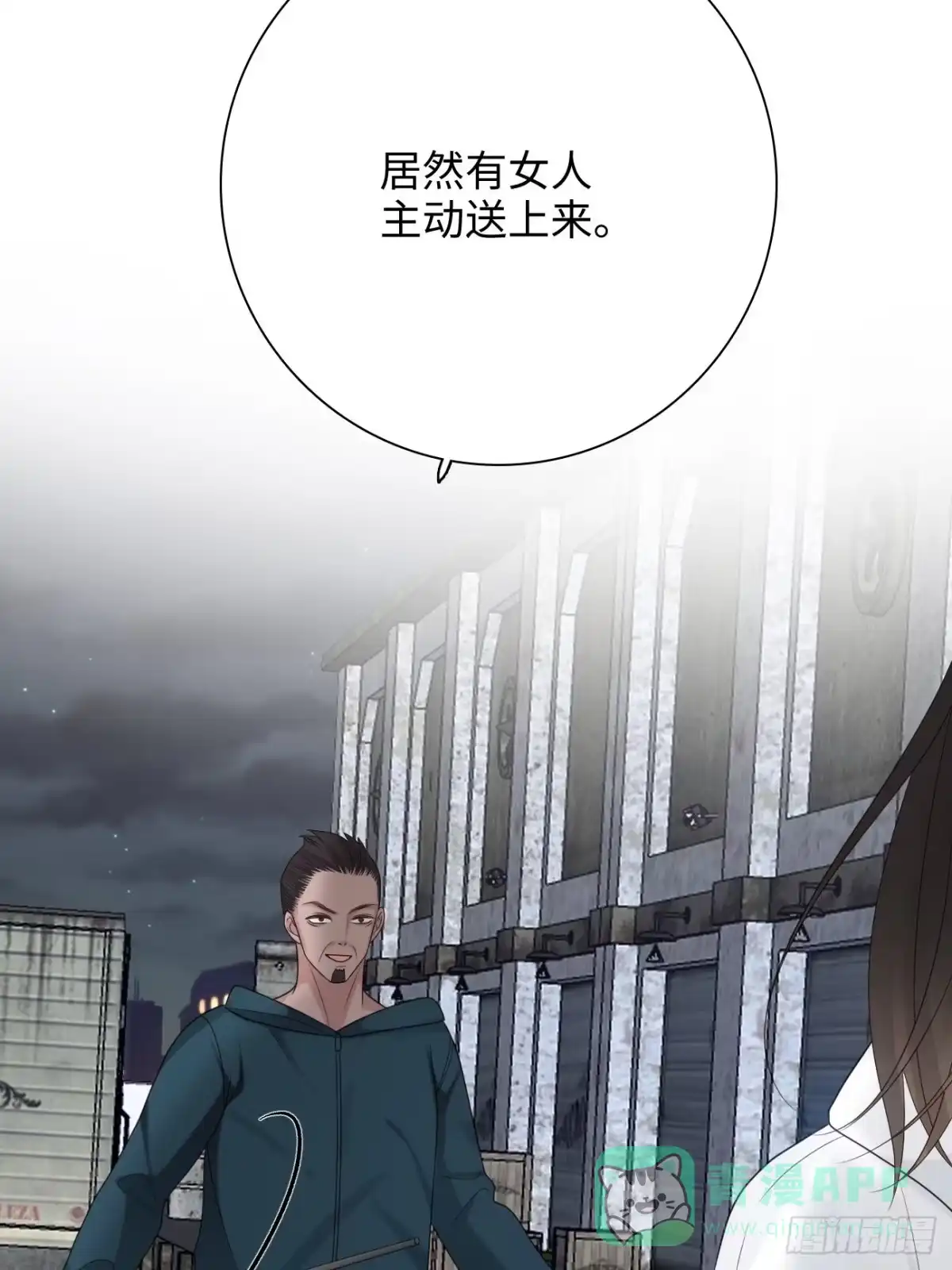 第56页