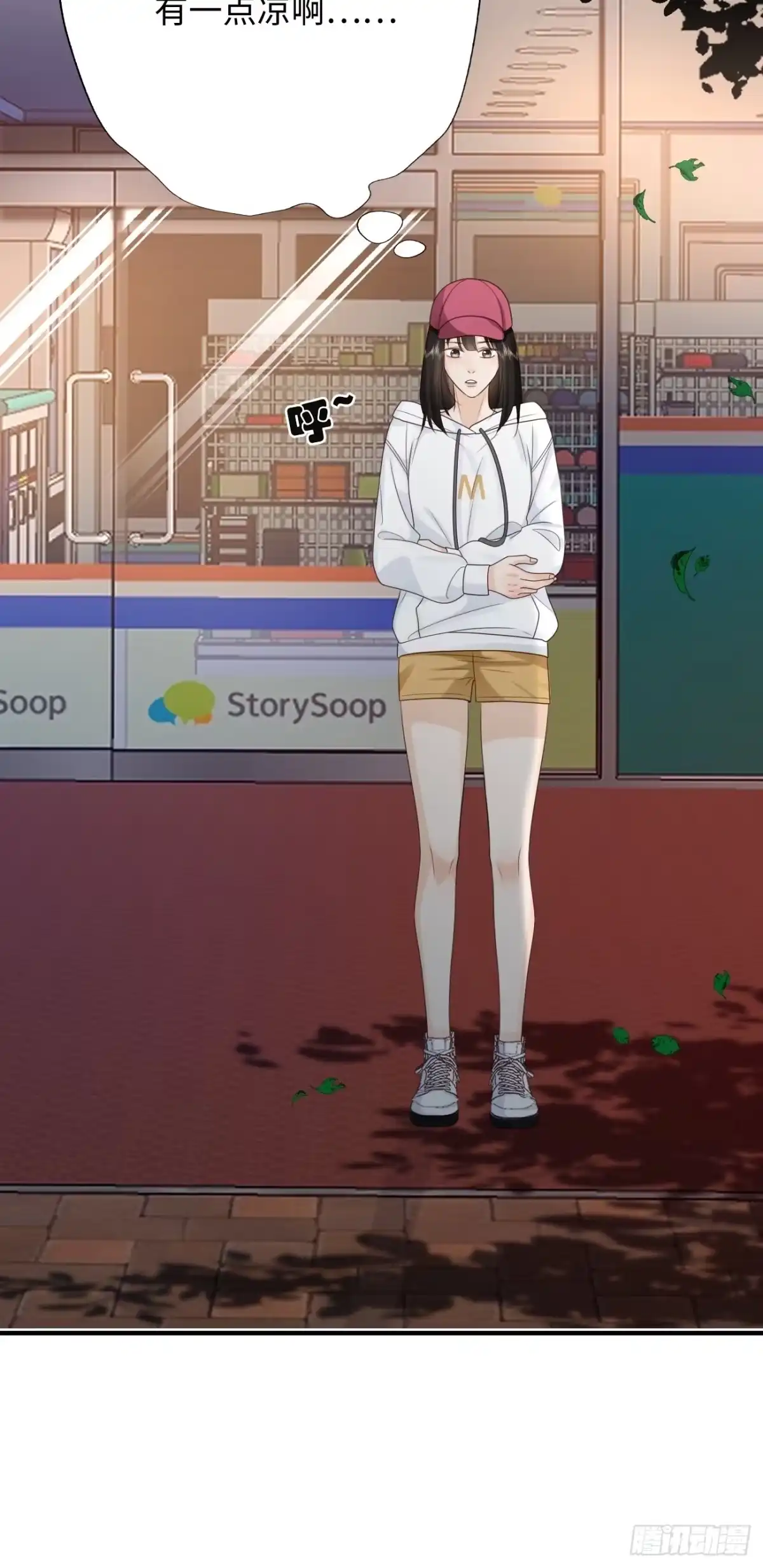 第37页