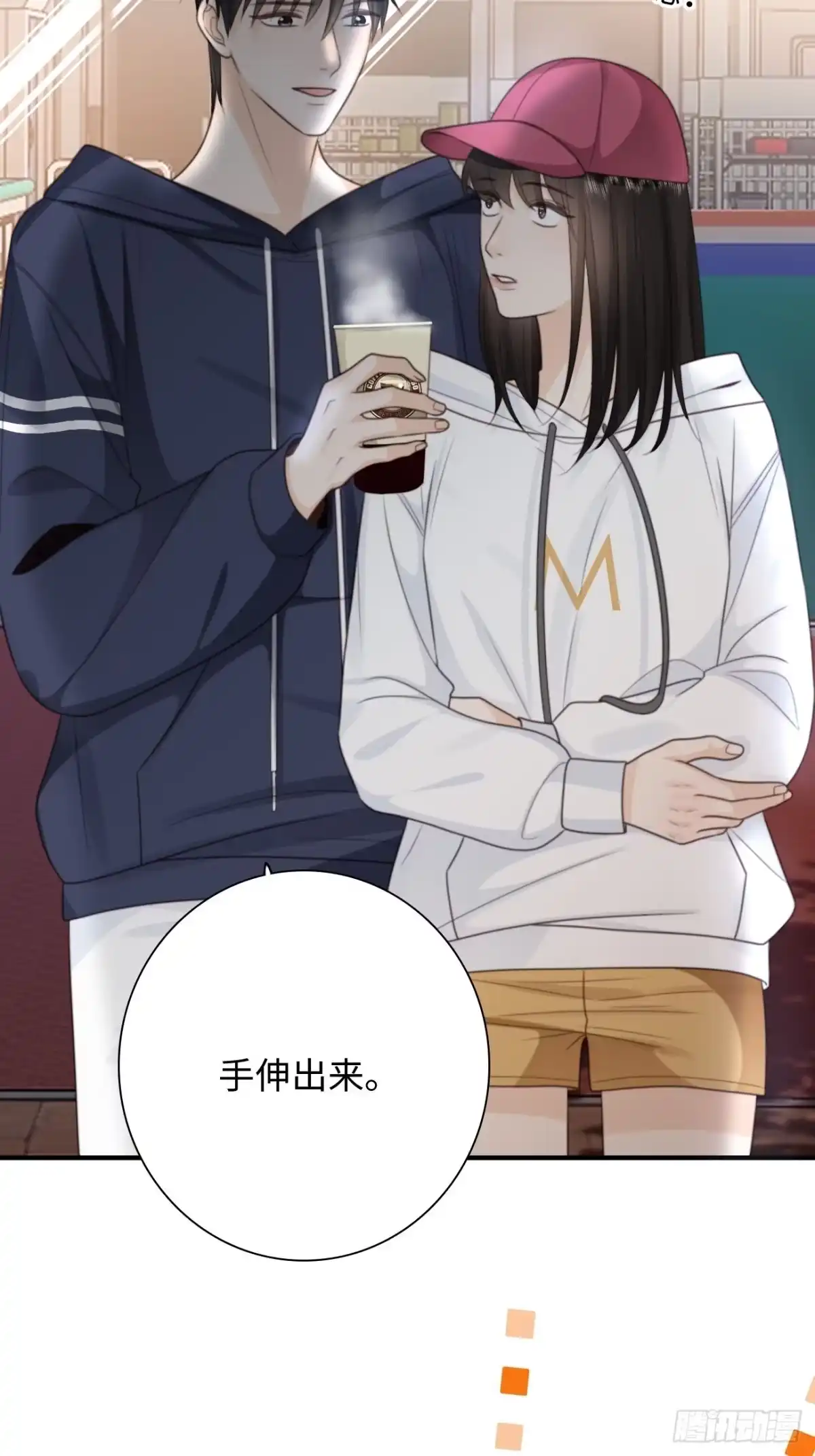 第39页