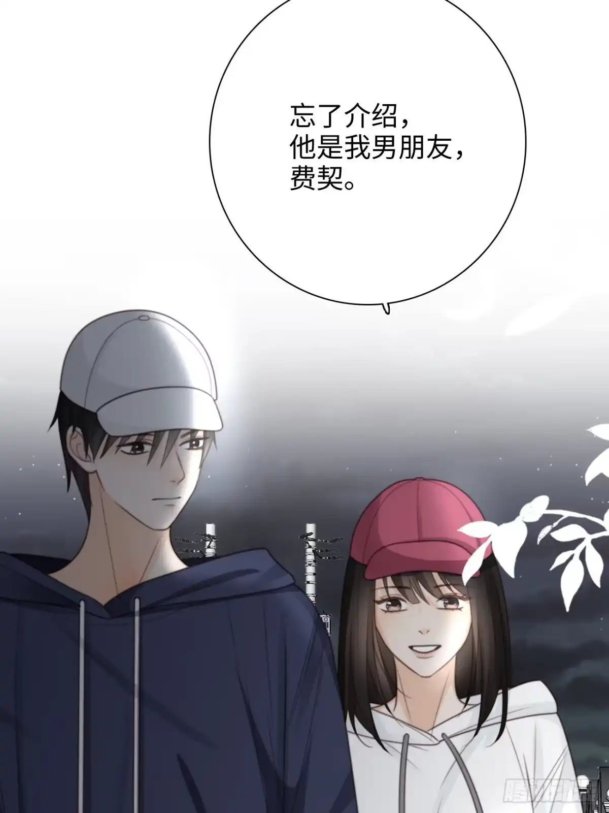 第44页