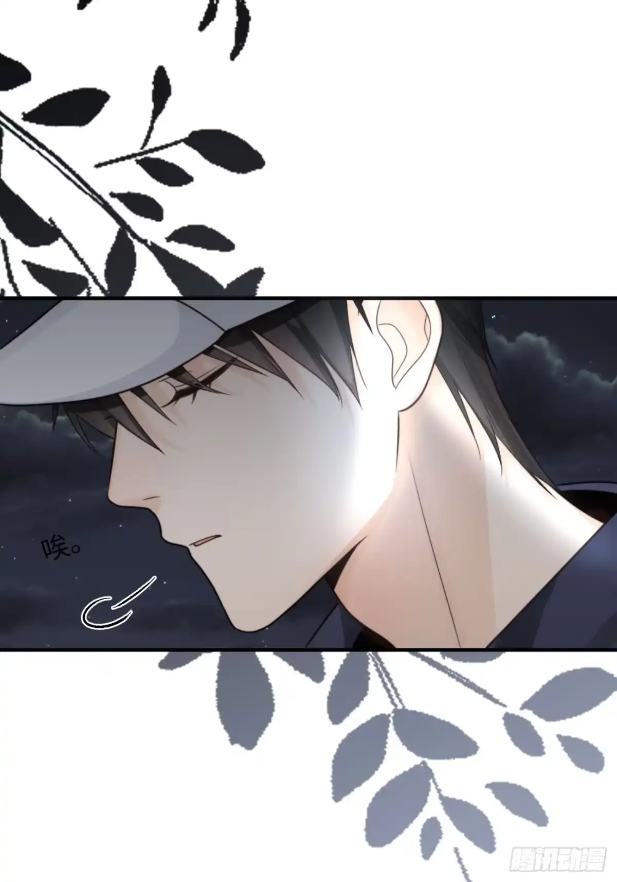 第72页